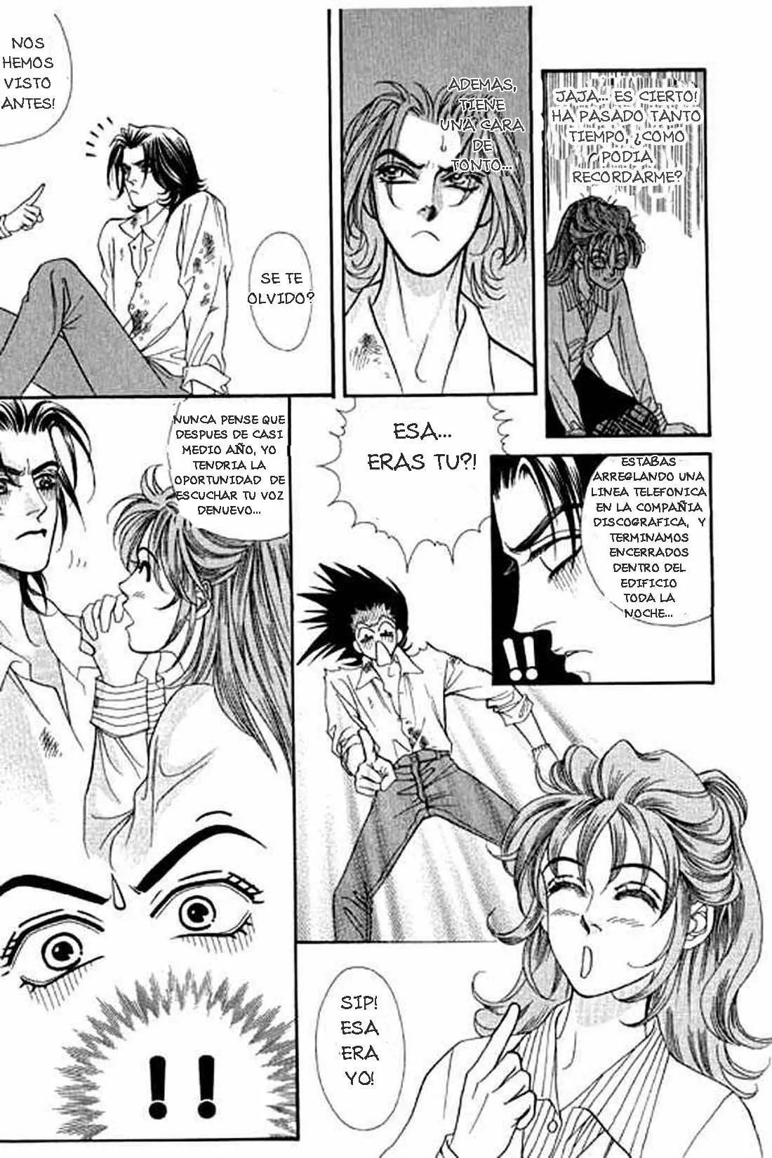 Youth Gone Wild Vol. 1 Ch. 4 第21页