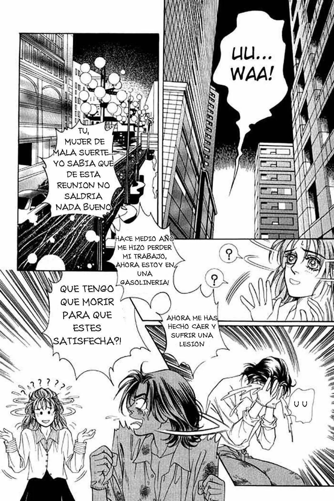 Youth Gone Wild Vol. 1 Ch. 4 第24页