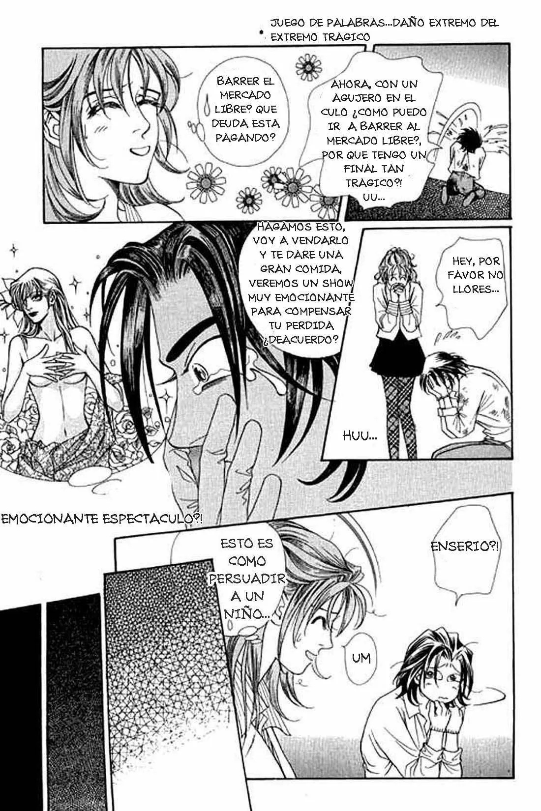 Youth Gone Wild Vol. 1 Ch. 4 第25页