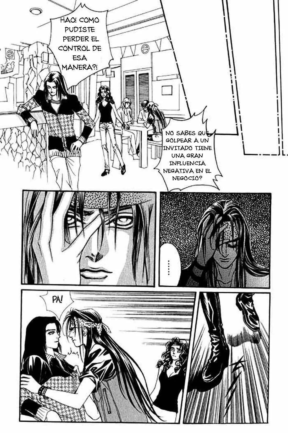 Youth Gone Wild Vol. 1 Ch. 4 第30页