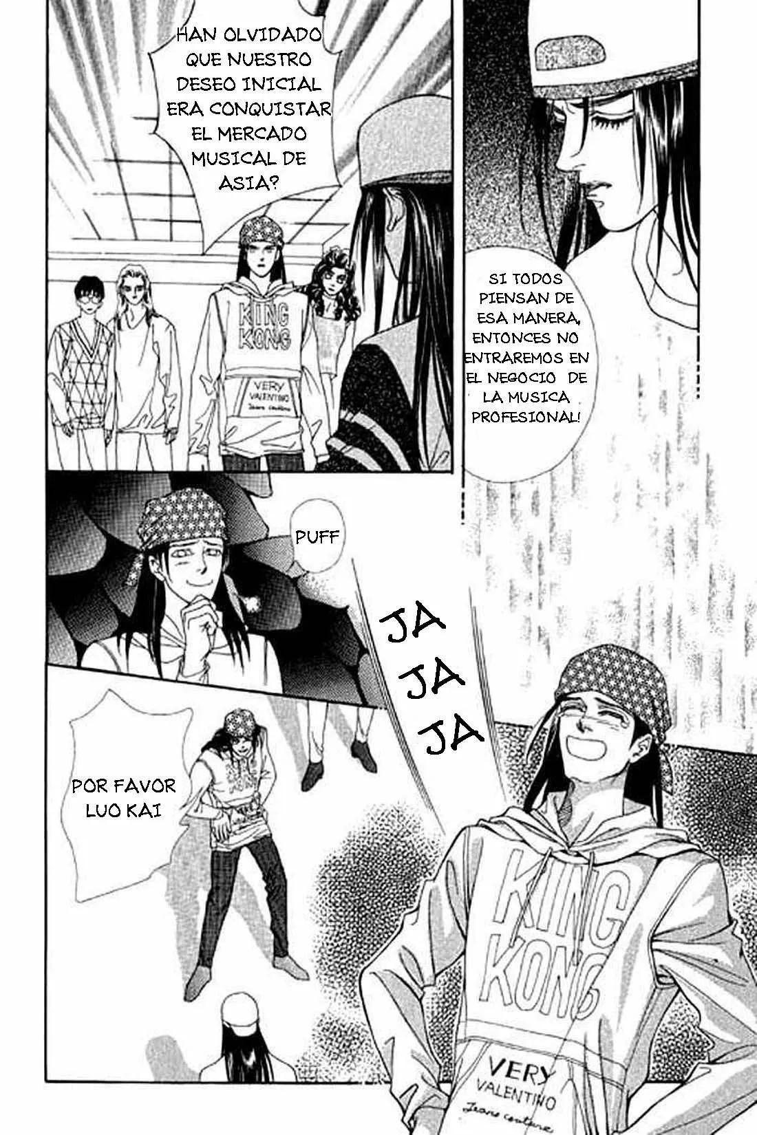 Youth Gone Wild Vol. 1 Ch. 4 第4页