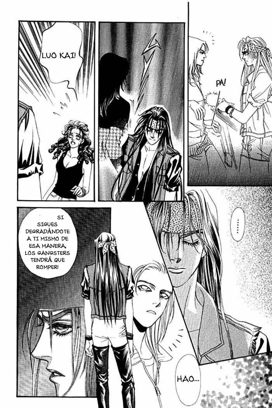 Youth Gone Wild Vol. 1 Ch. 4 第32页