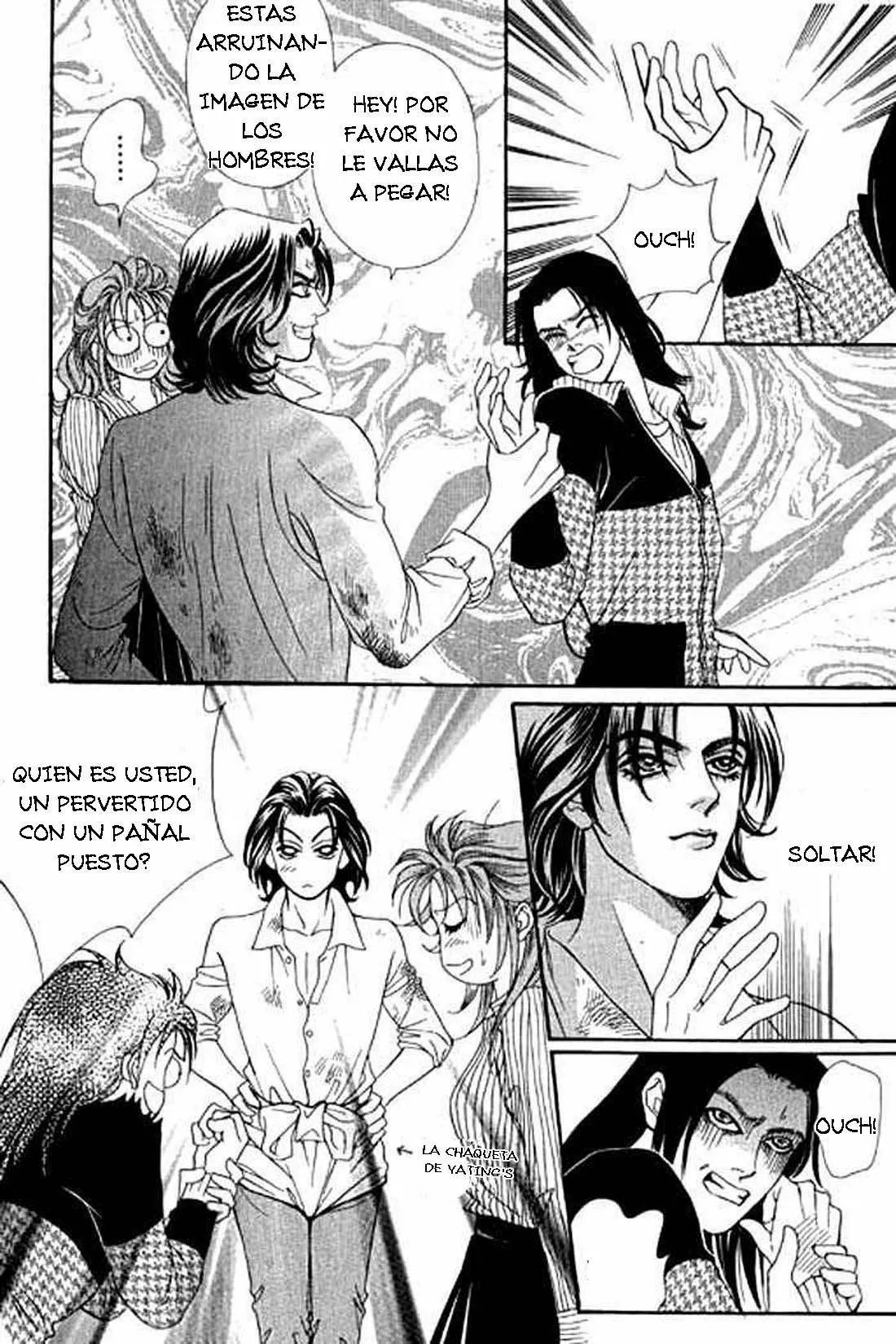 Youth Gone Wild Vol. 1 Ch. 4 第36页