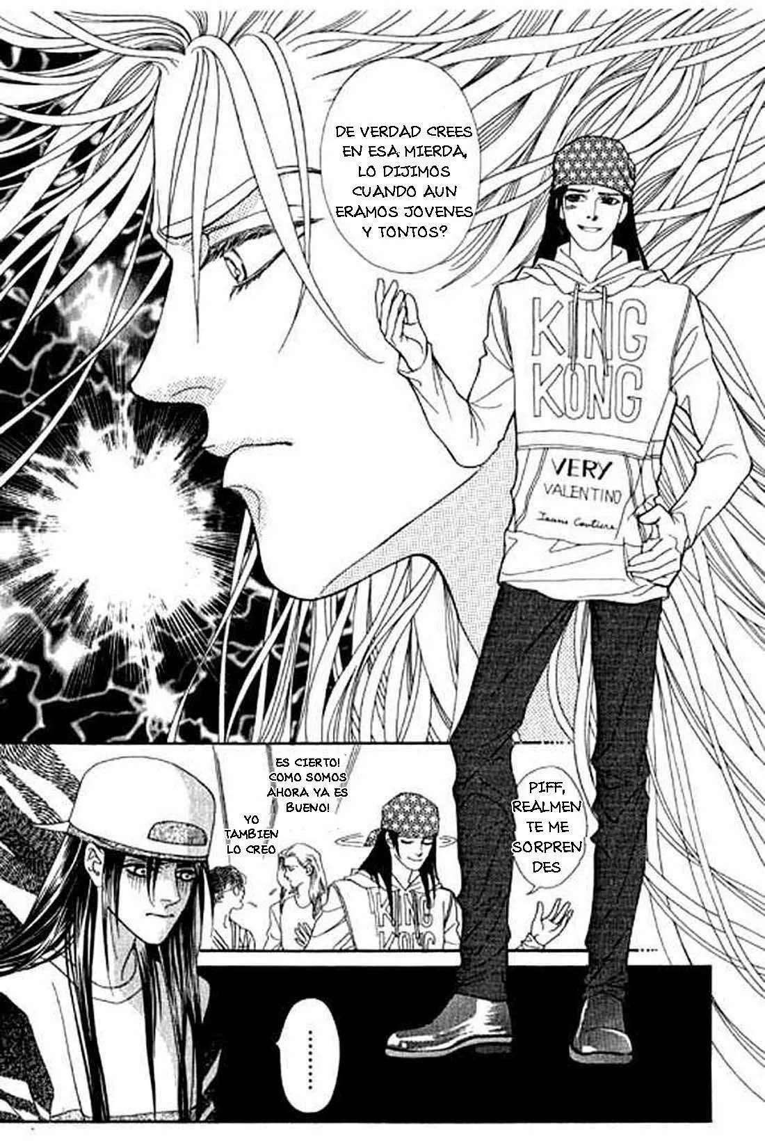 Youth Gone Wild Vol. 1 Ch. 4 第5页