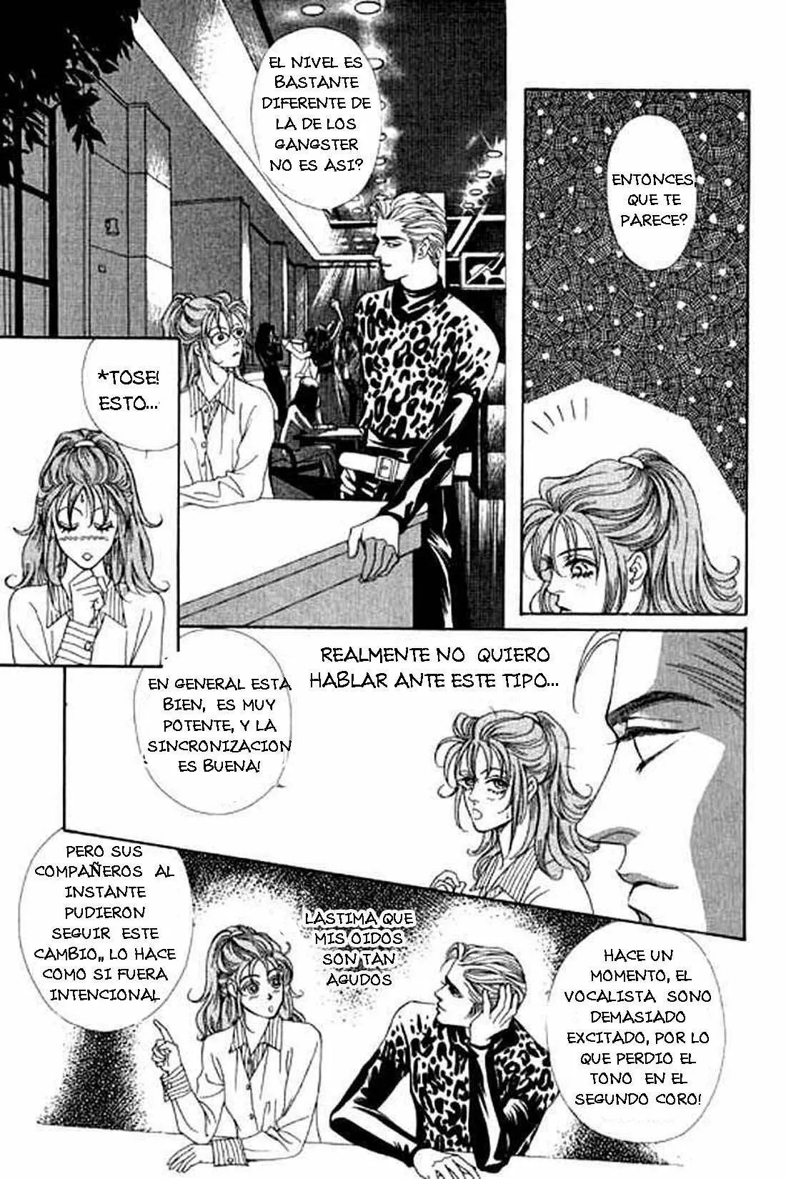 Youth Gone Wild Vol. 1 Ch. 4 第7页