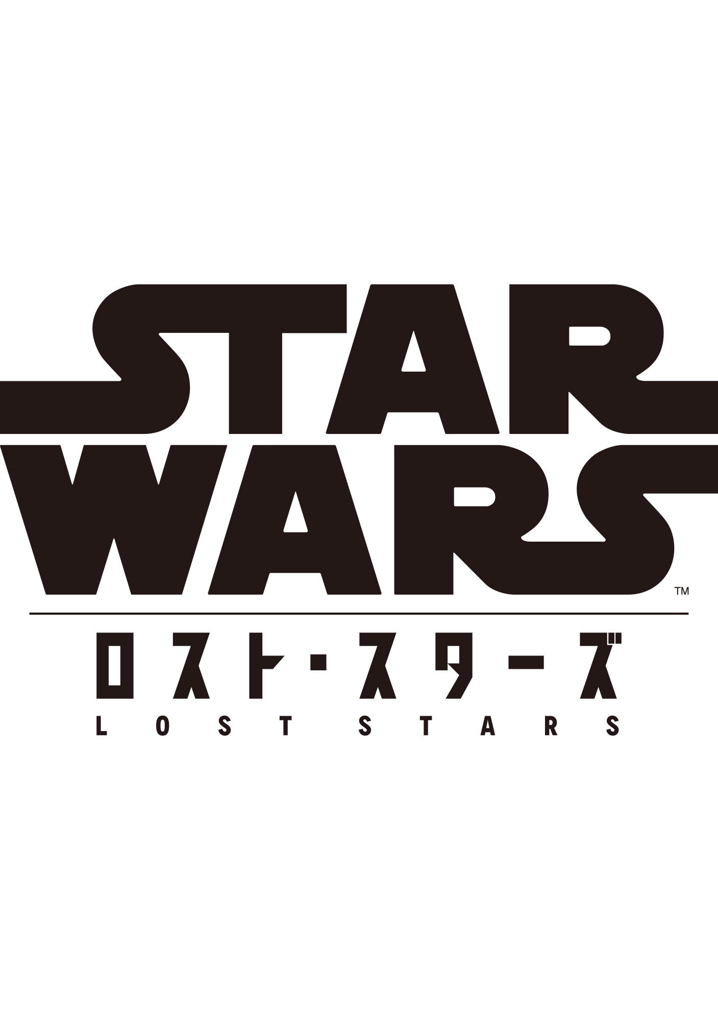 STAR WARS: Lost Stars Ch. 1 第1页