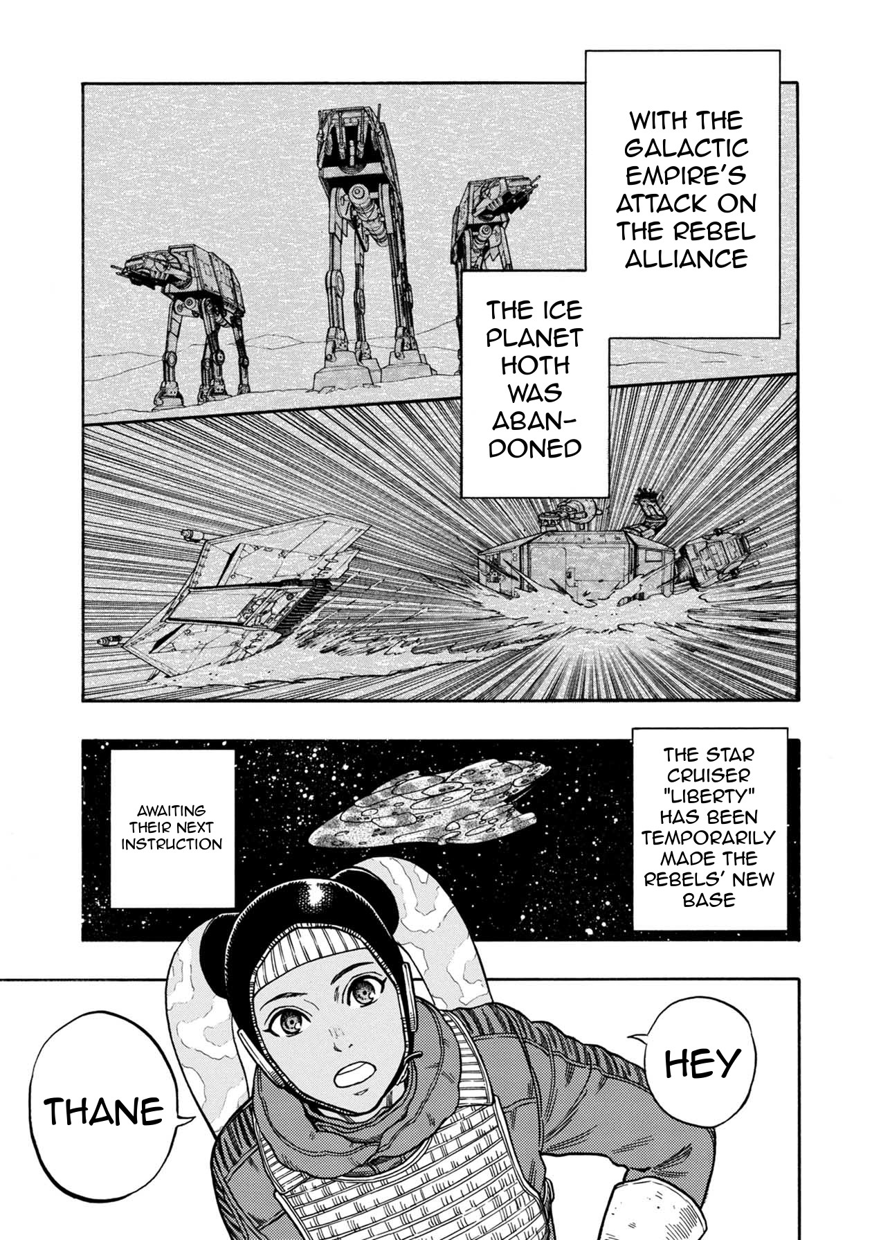 STAR WARS: Lost Stars Ch. 1 第2页