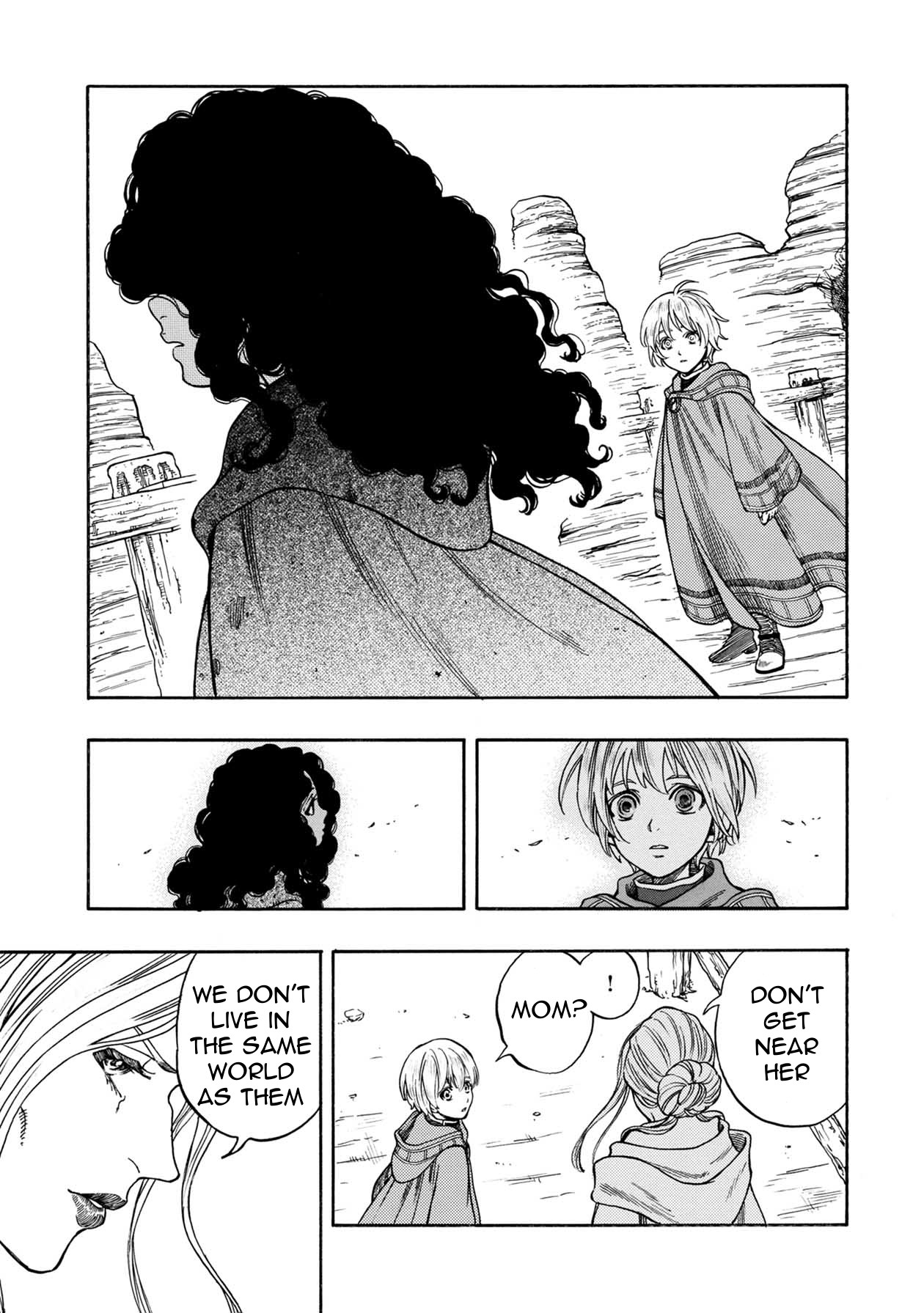 STAR WARS: Lost Stars Ch. 1 第12页