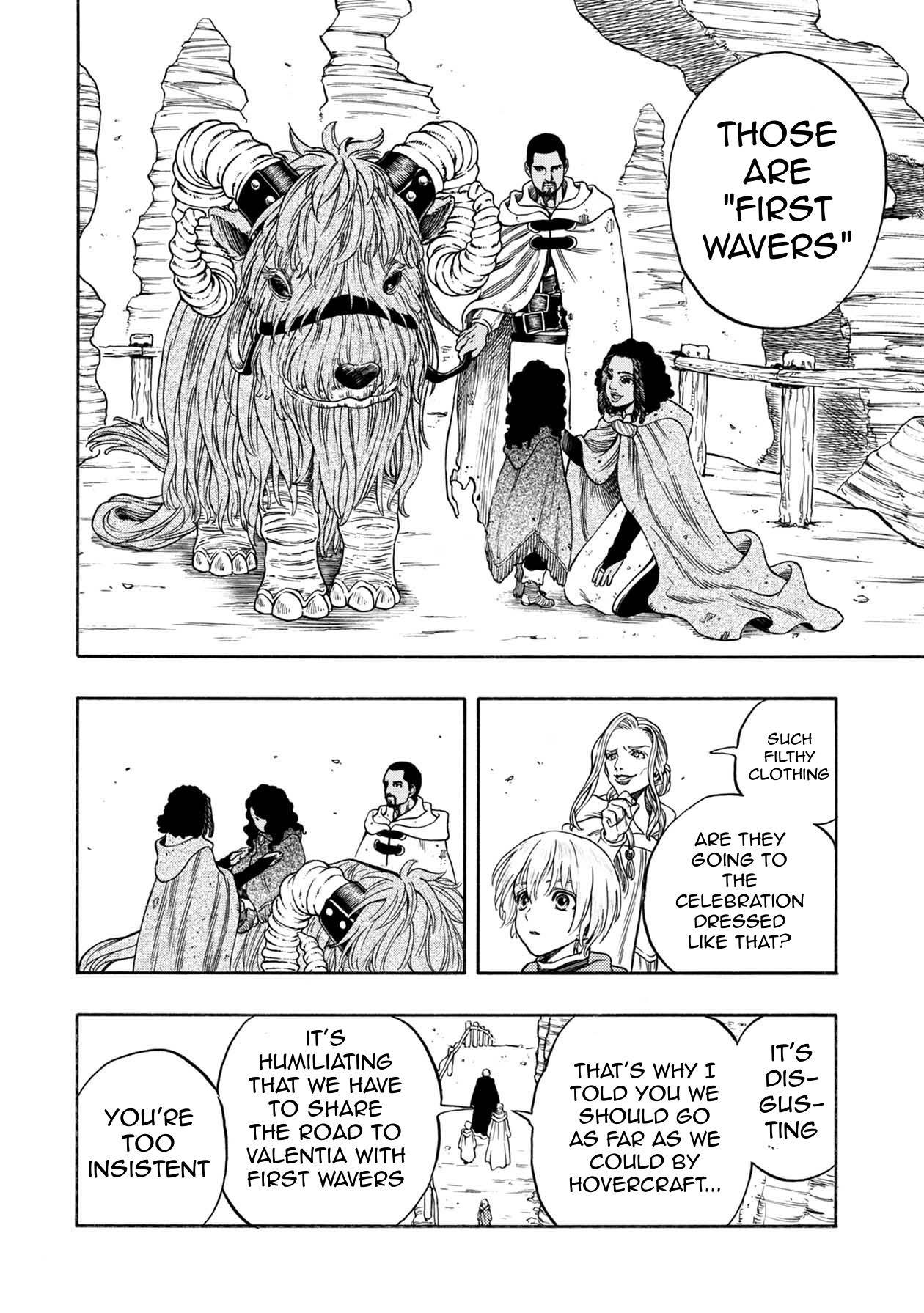STAR WARS: Lost Stars Ch. 1 第13页