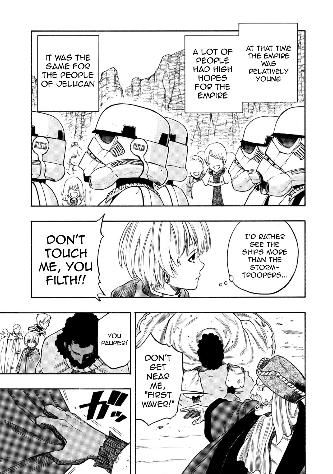 STAR WARS: Lost Stars Ch. 1 第18页