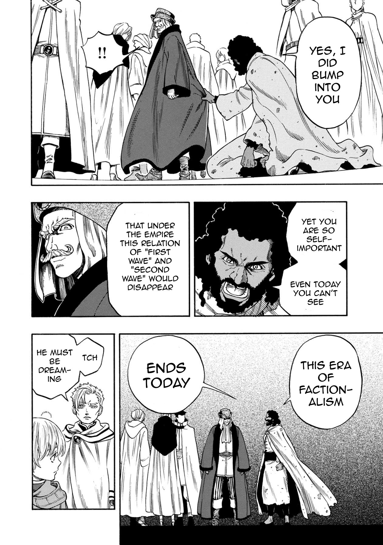 STAR WARS: Lost Stars Ch. 1 第19页