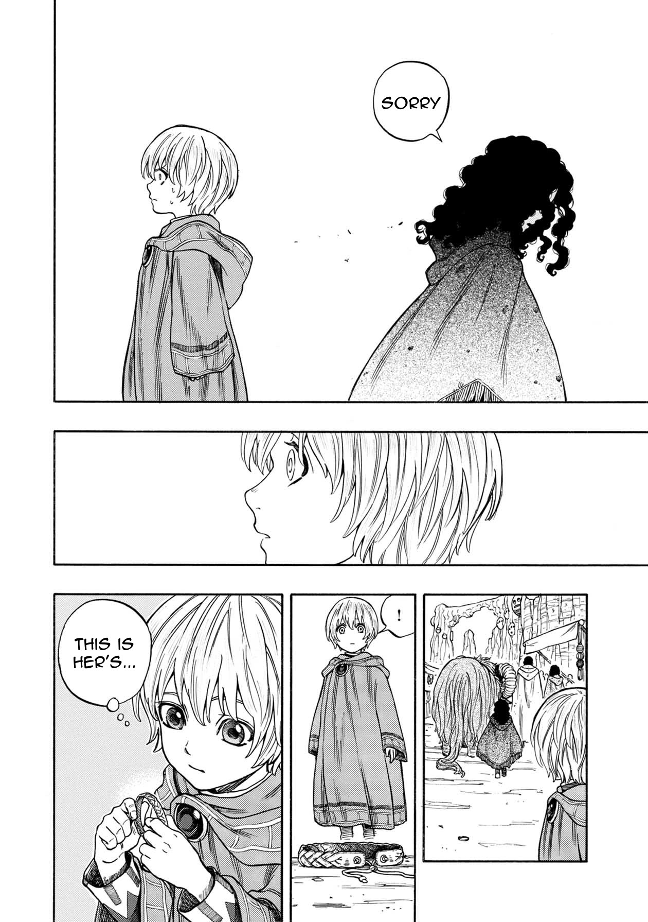 STAR WARS: Lost Stars Ch. 1 第25页