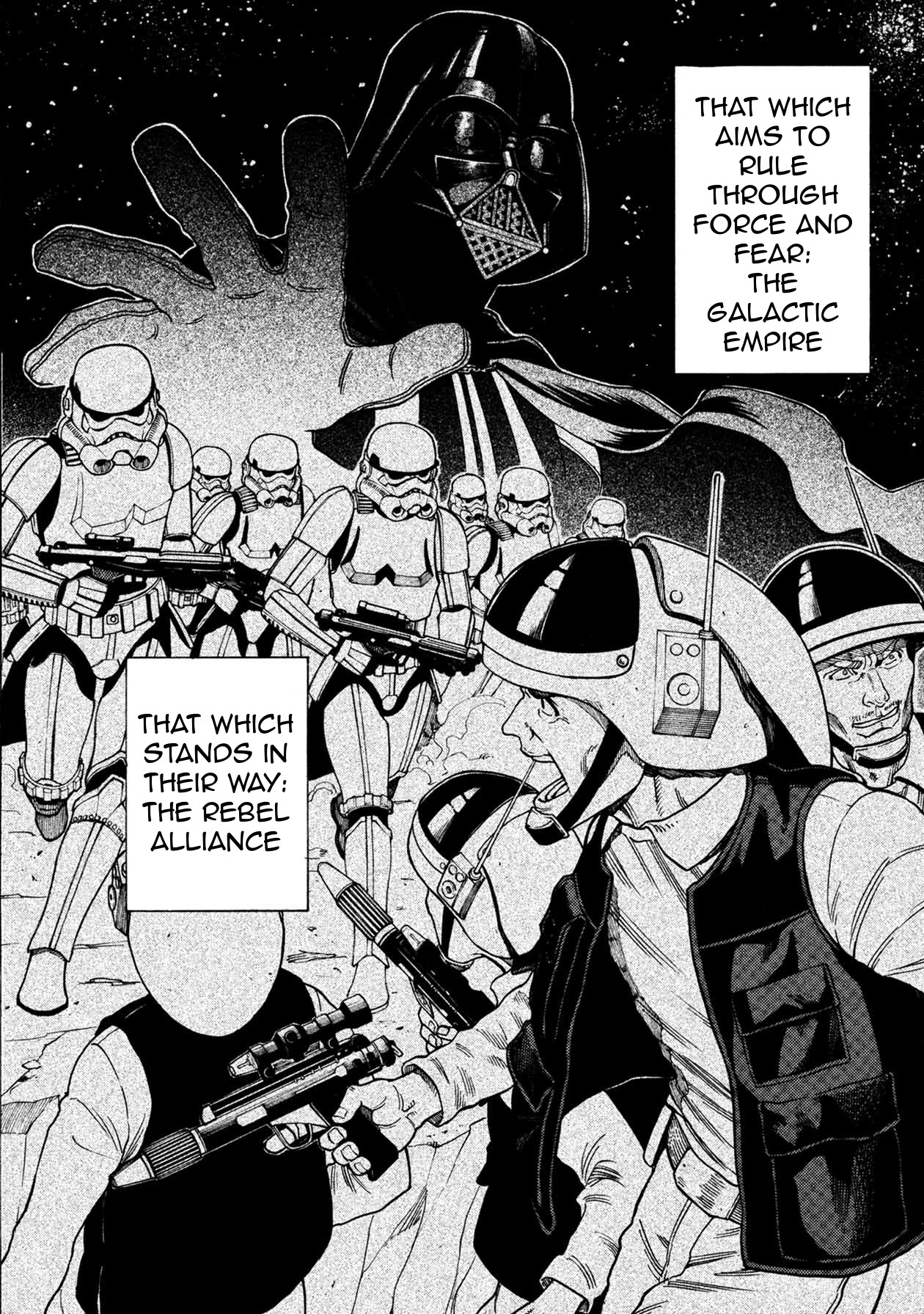 STAR WARS: Lost Stars Ch. 1 第5页