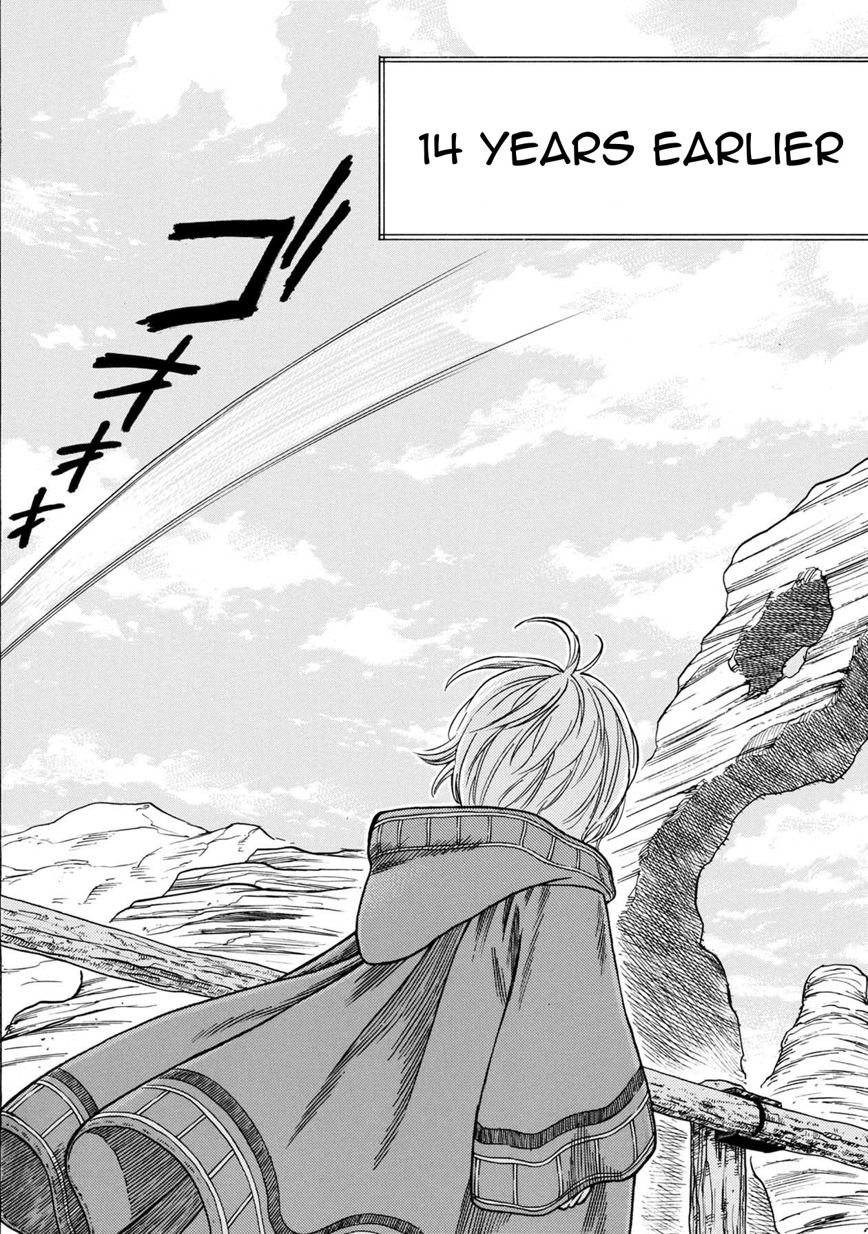 STAR WARS: Lost Stars Ch. 1 第7页