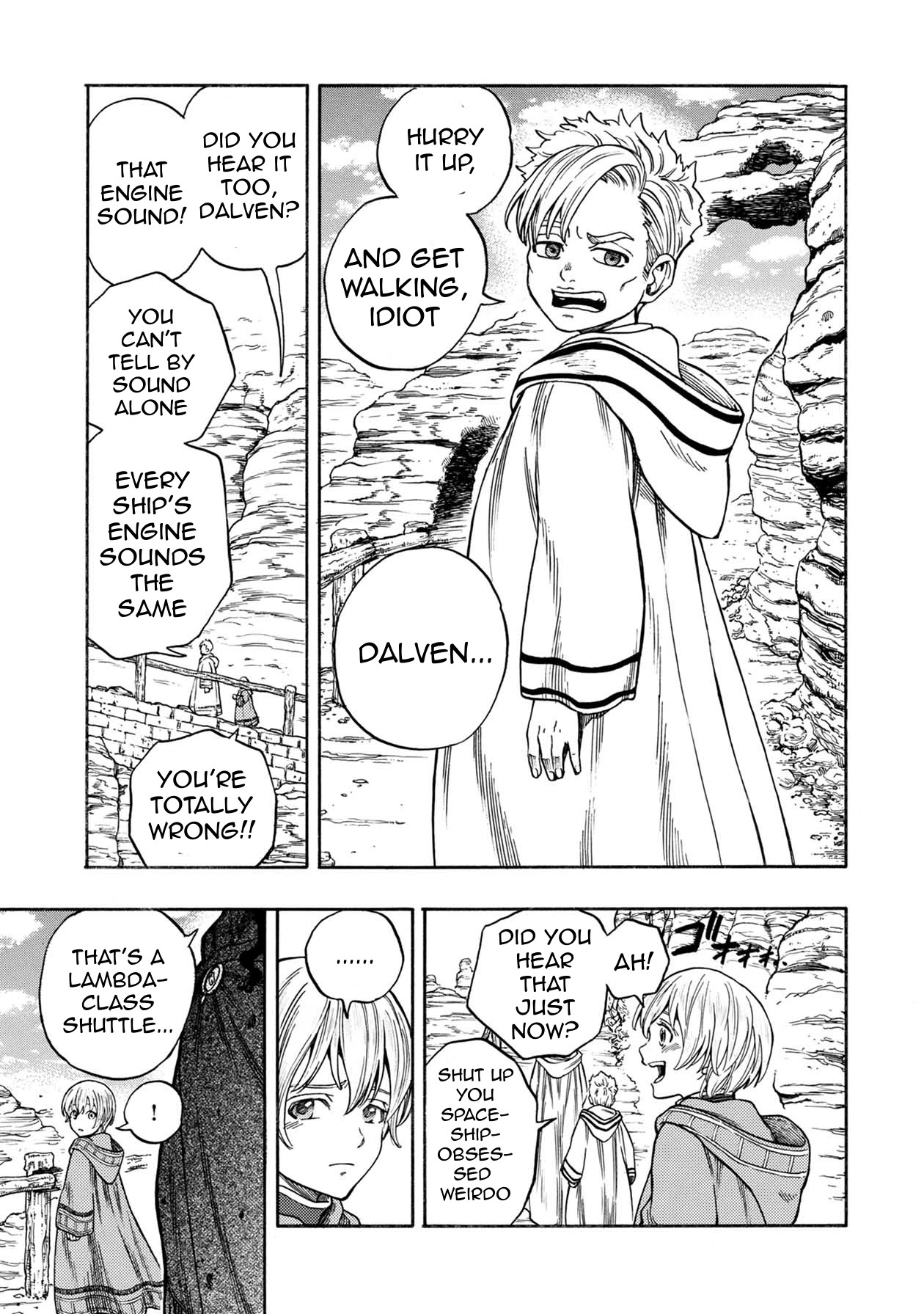 STAR WARS: Lost Stars Ch. 1 第10页