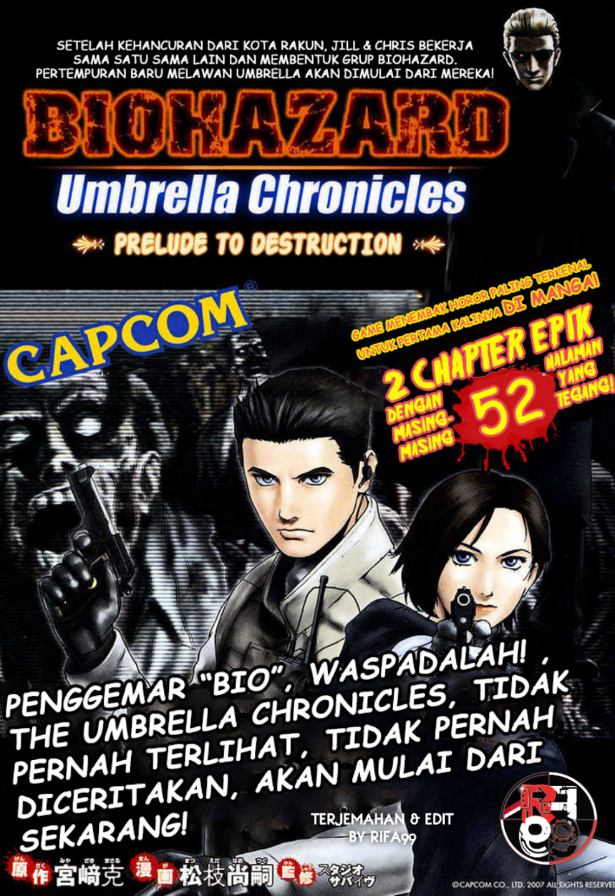 Resident Evil: Umbrella Chronicles - Prelude to the Fall Bab 1 第2页
