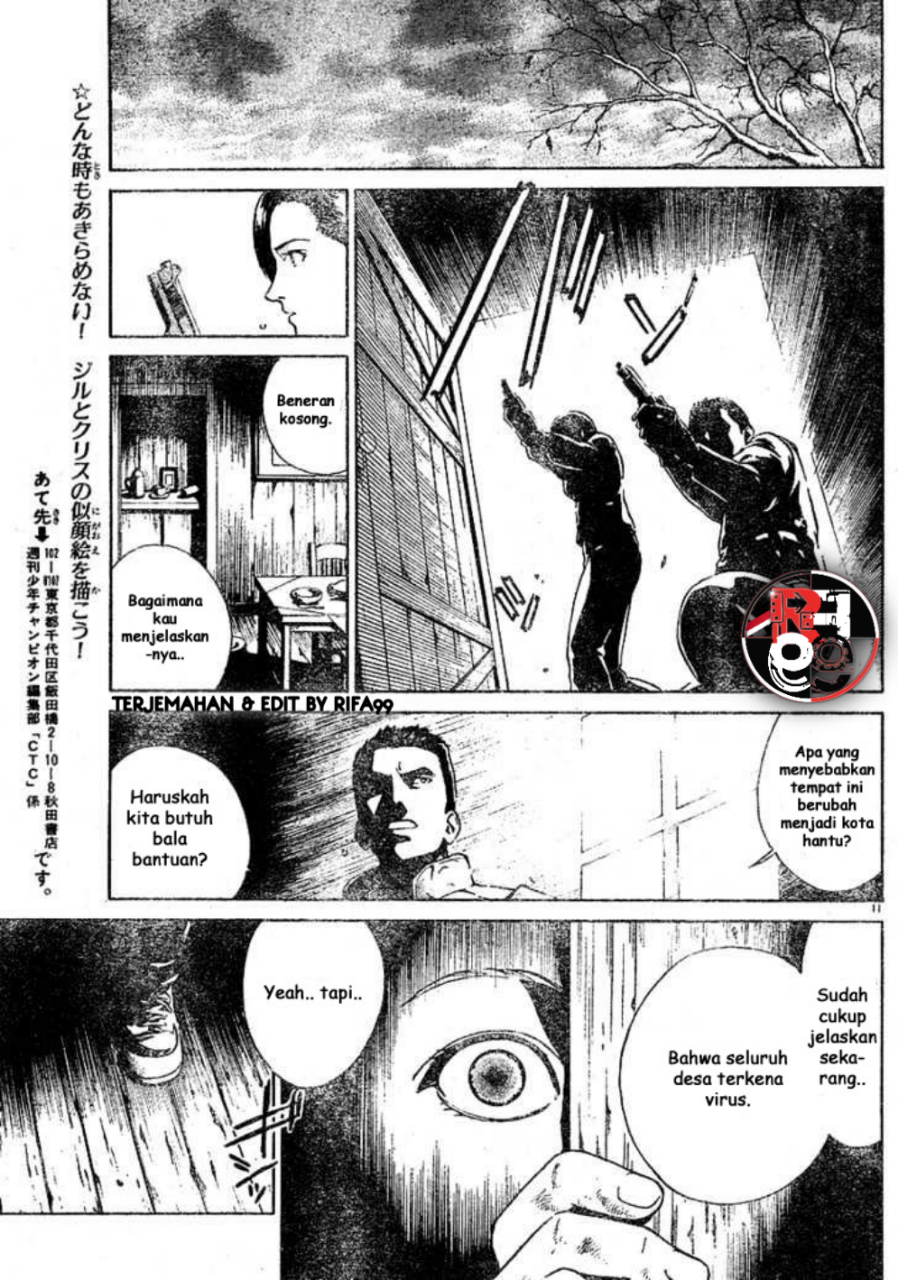 Resident Evil: Umbrella Chronicles - Prelude to the Fall Bab 1 第13页