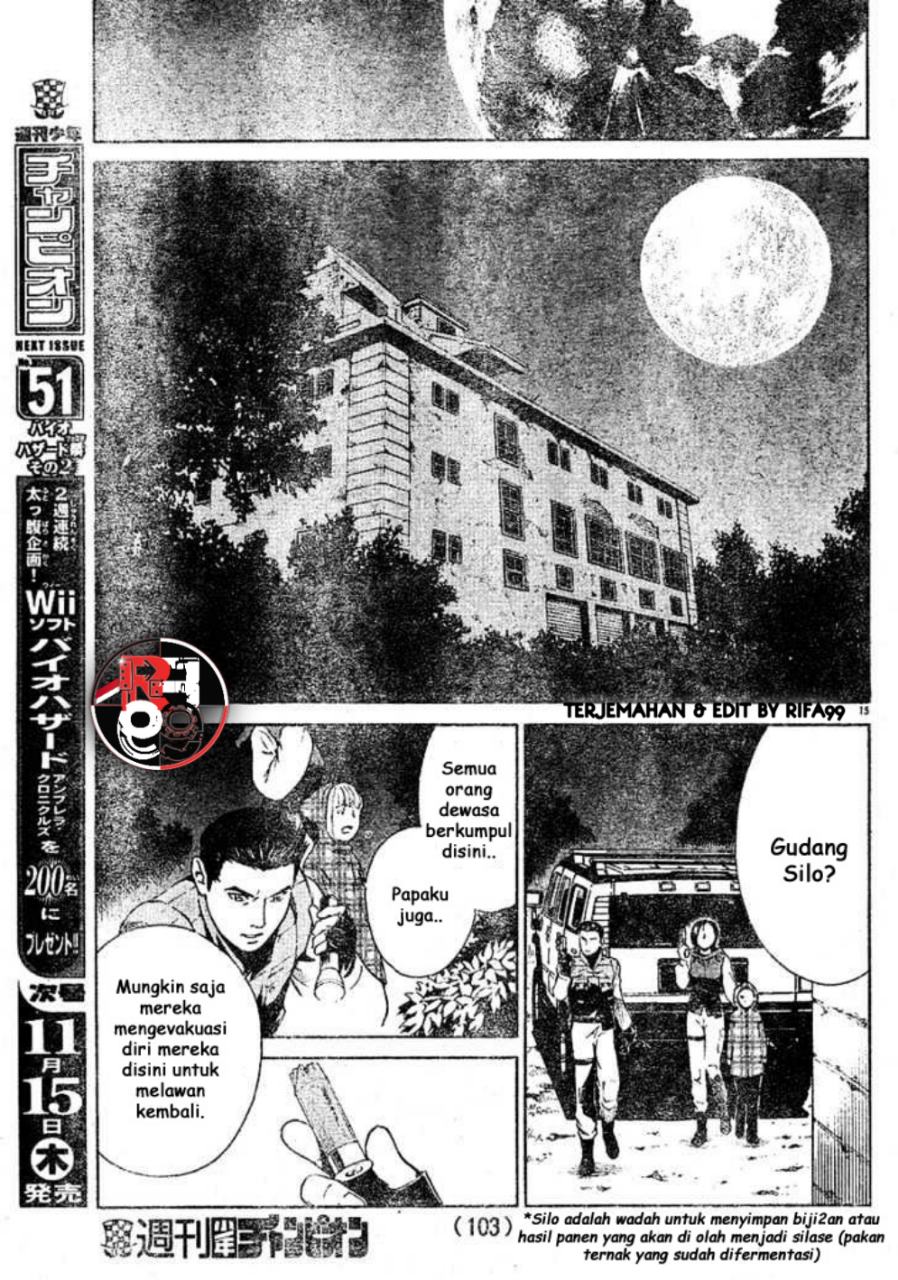 Resident Evil: Umbrella Chronicles - Prelude to the Fall Bab 1 第17页