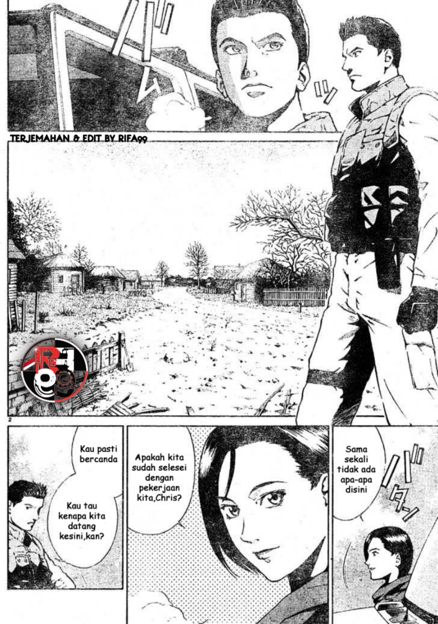 Resident Evil: Umbrella Chronicles - Prelude to the Fall Bab 1 第4页
