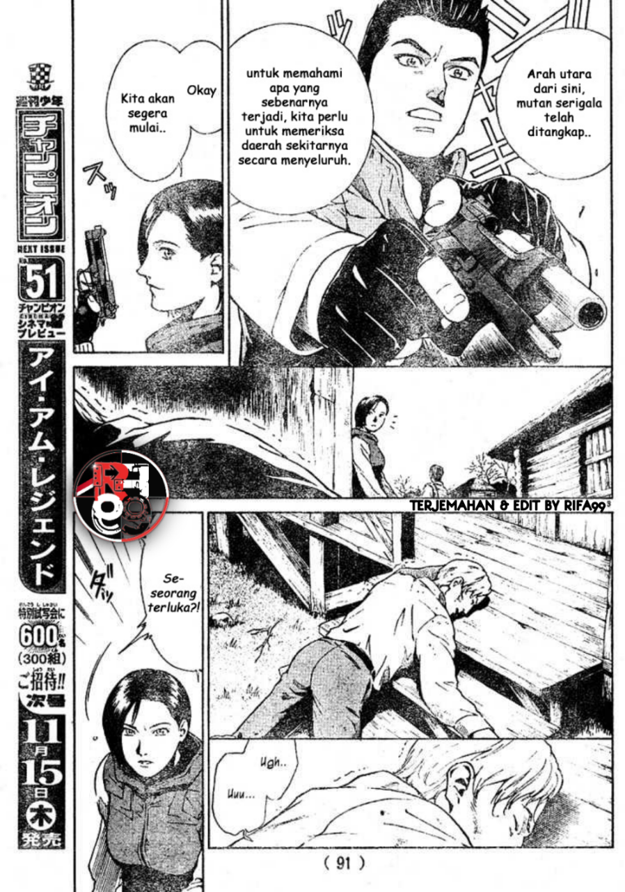 Resident Evil: Umbrella Chronicles - Prelude to the Fall Bab 1 第5页