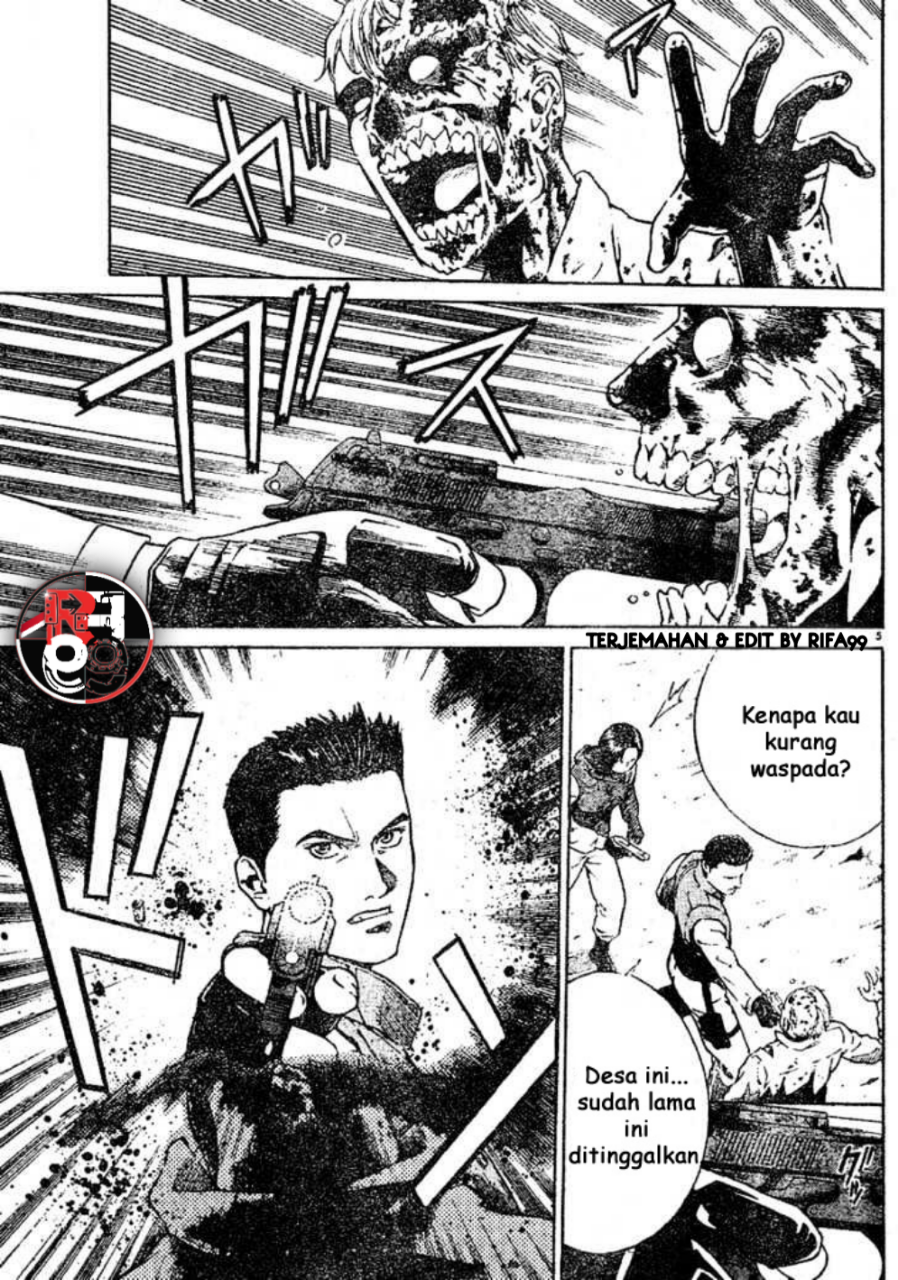 Resident Evil: Umbrella Chronicles - Prelude to the Fall Bab 1 第7页