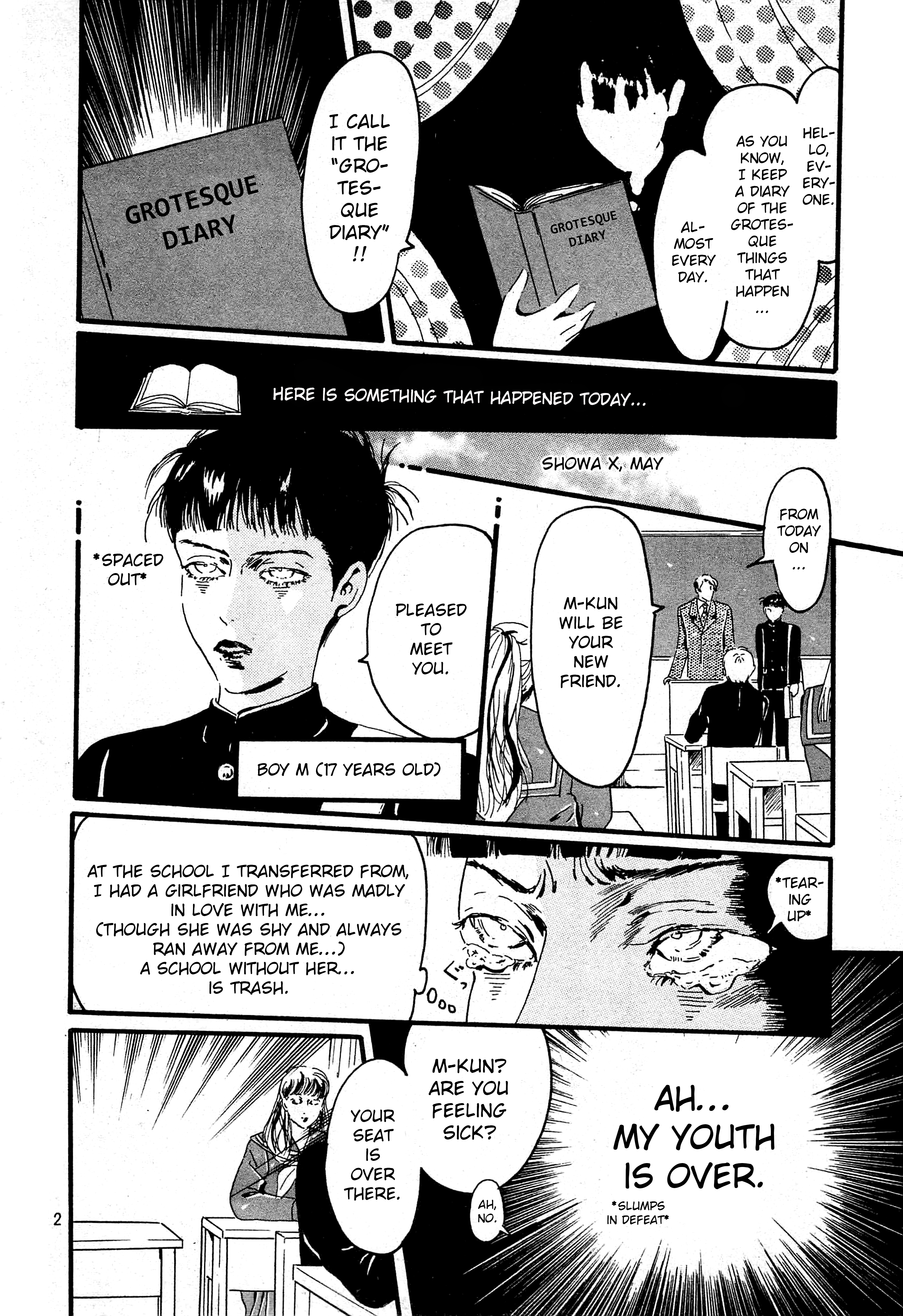 Kamen no Bishounen 第2页