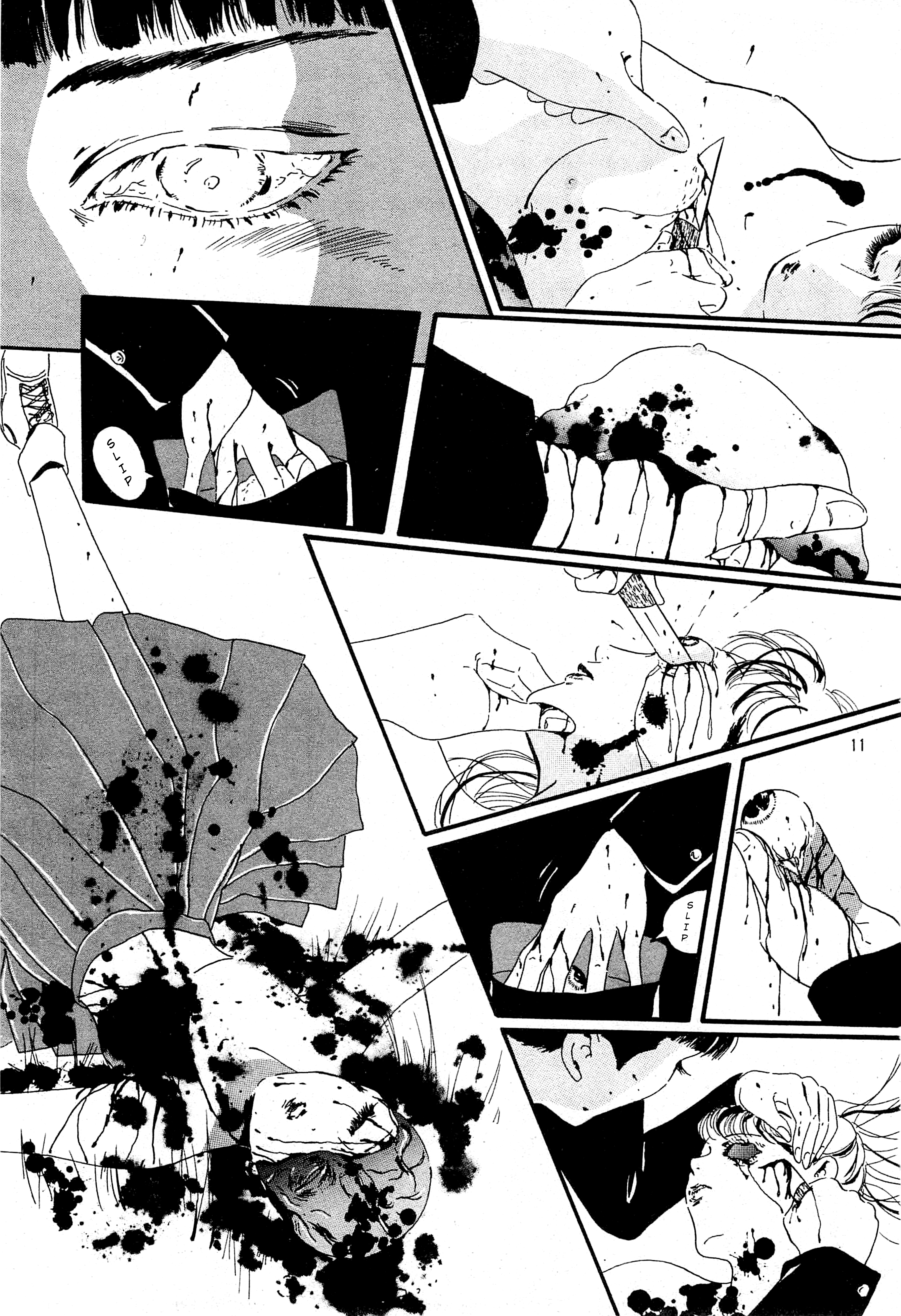 Kamen no Bishounen Oneshot 第11页