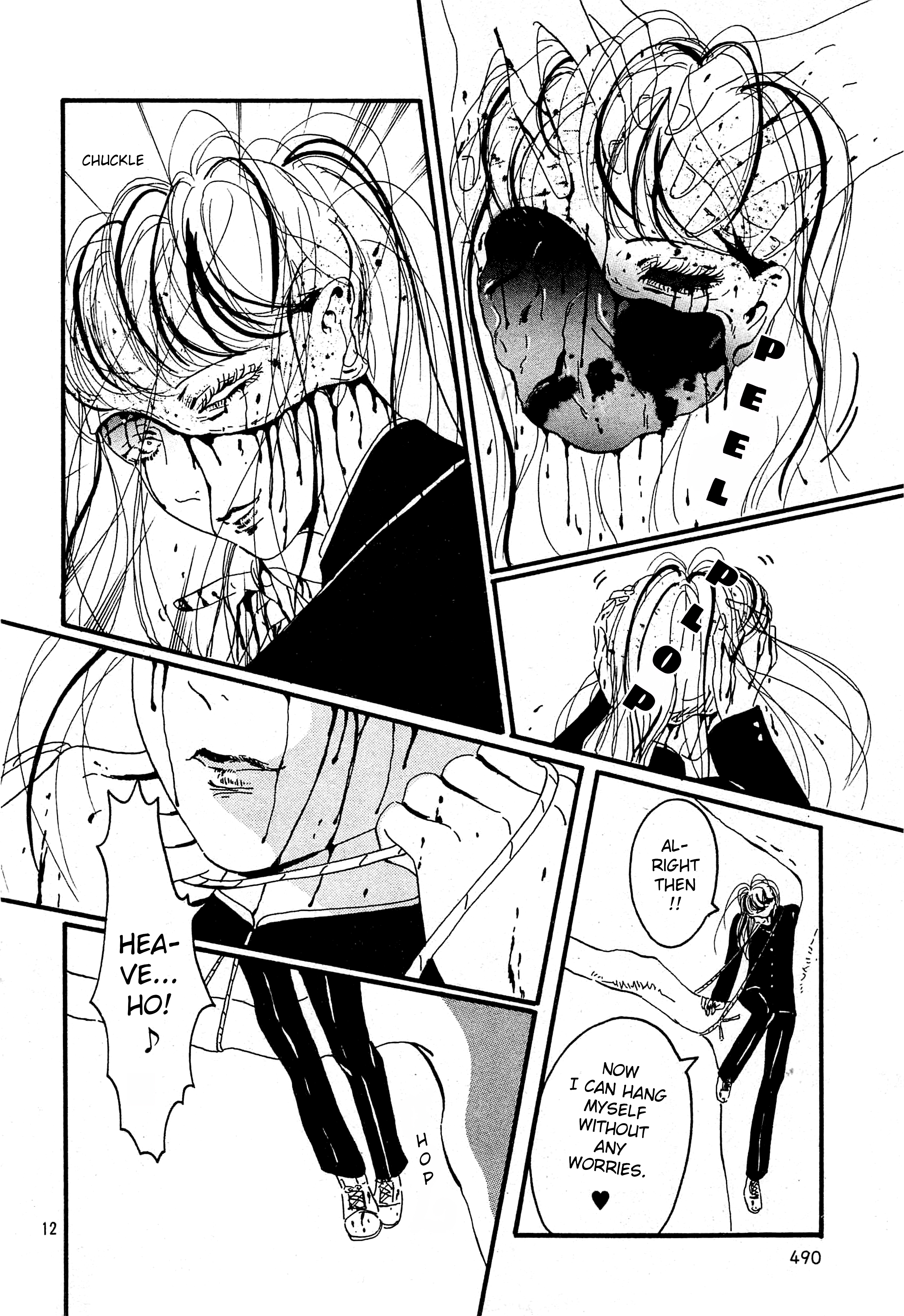 Kamen no Bishounen Oneshot 第12页