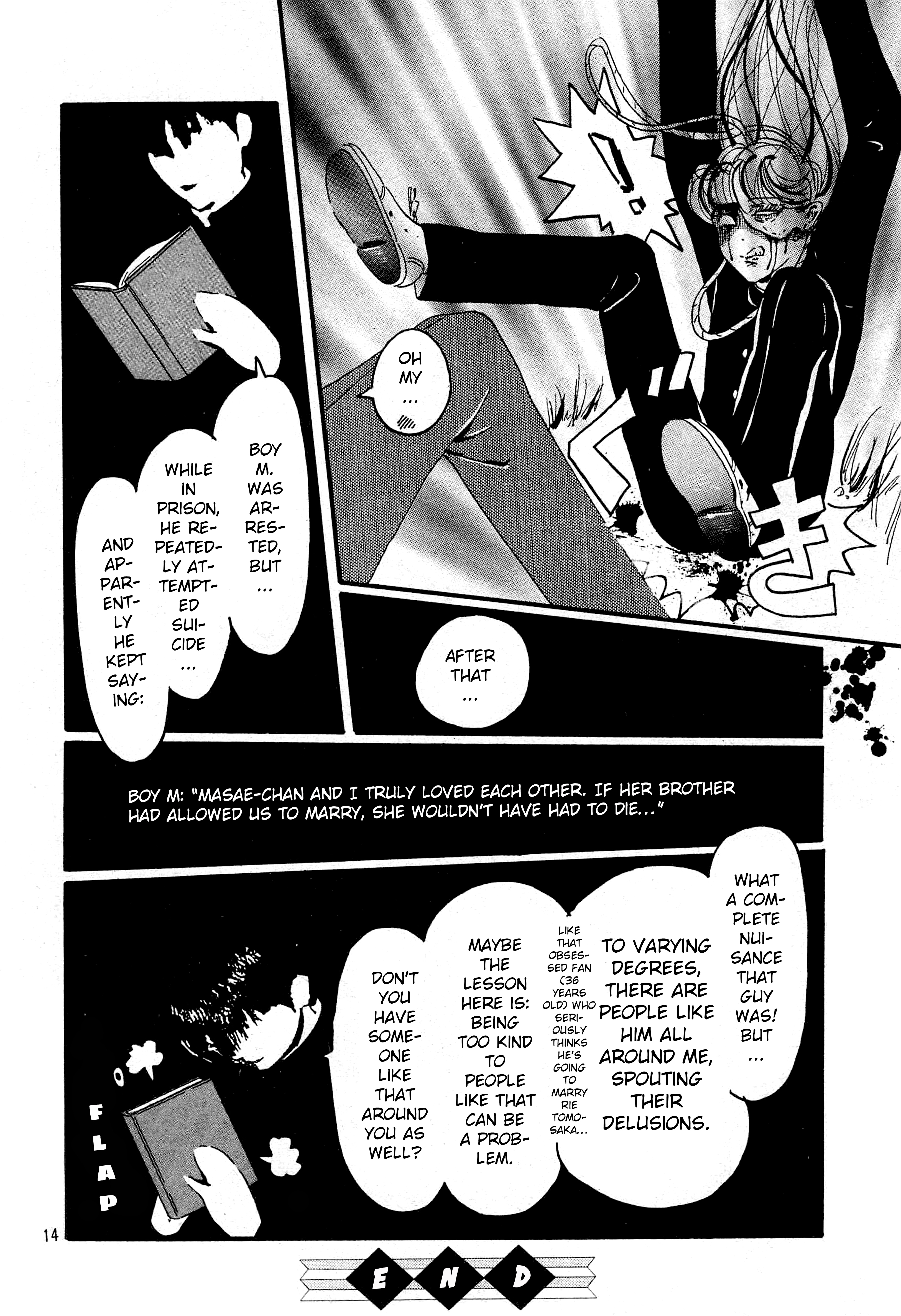 Kamen no Bishounen Oneshot 第14页