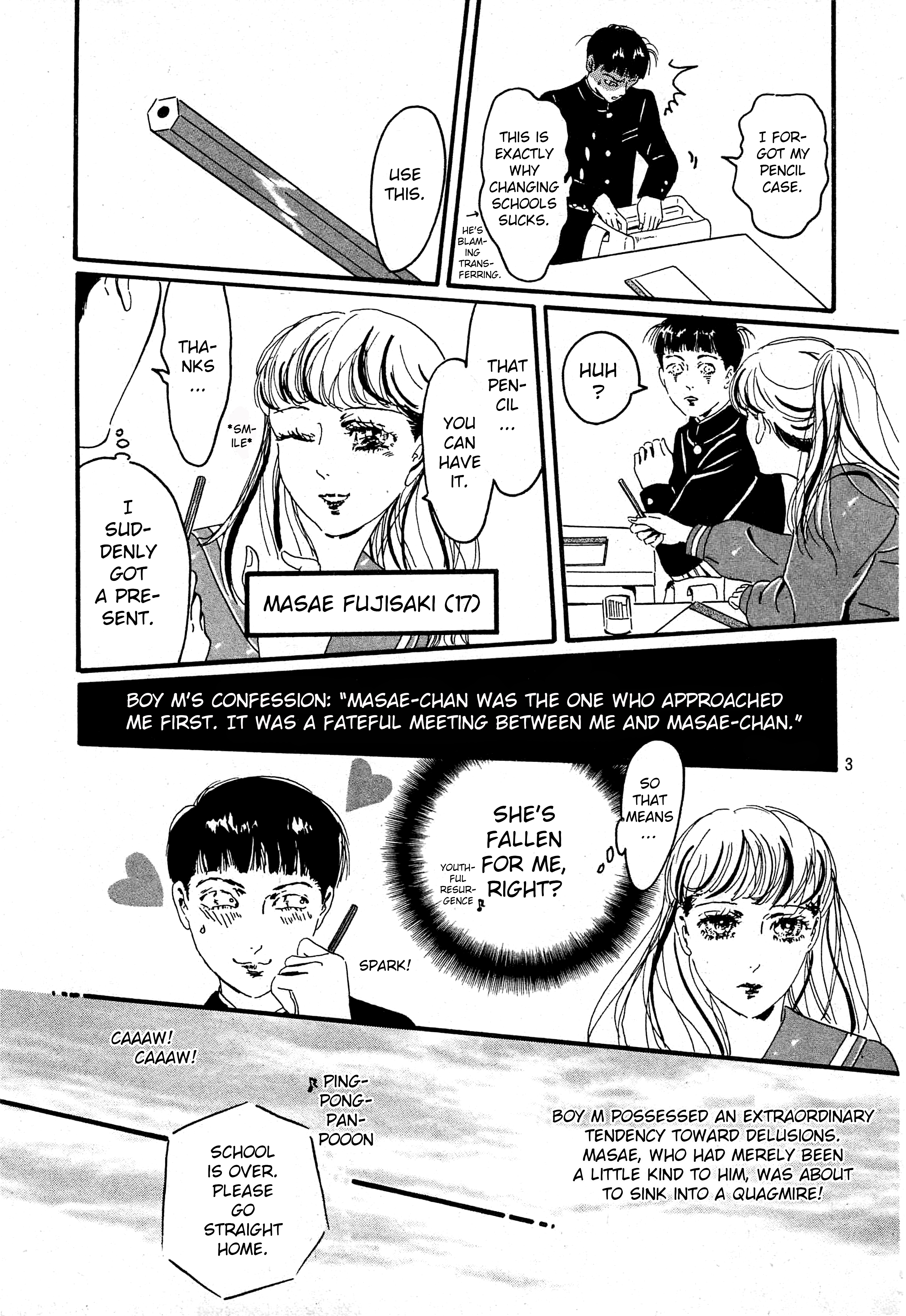 Kamen no Bishounen 第3页