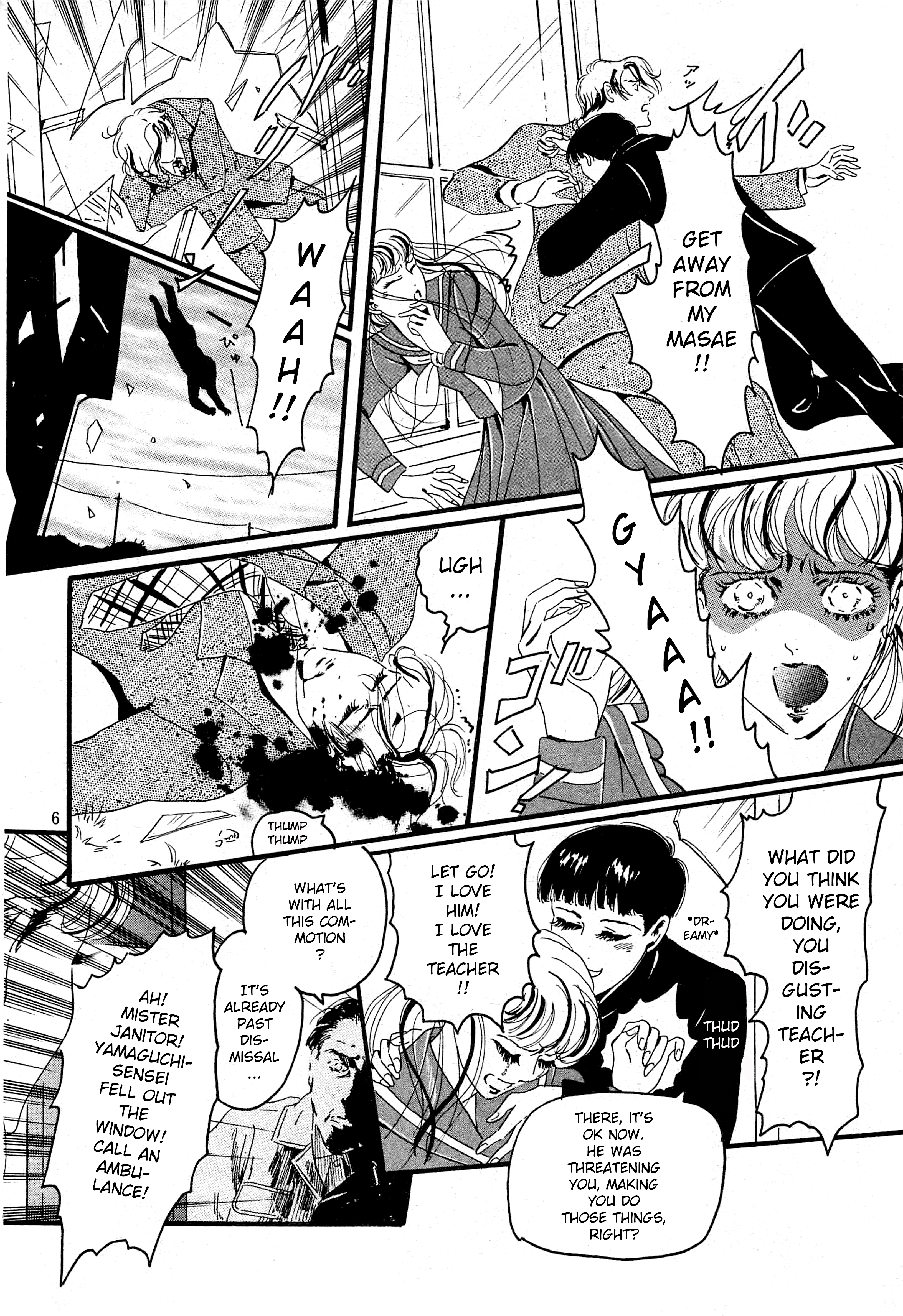 Kamen no Bishounen 第6页
