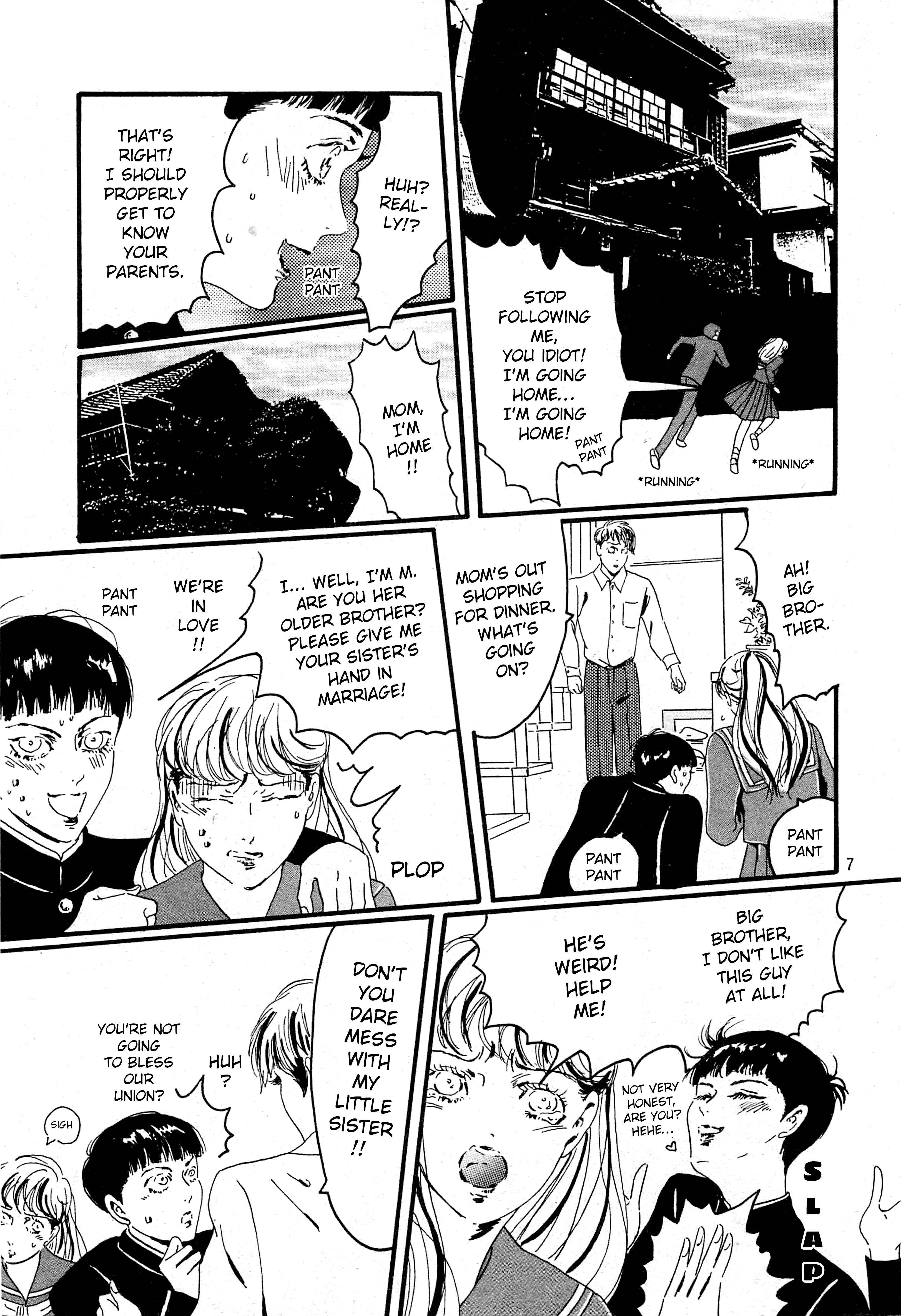 Kamen no Bishounen 第7页