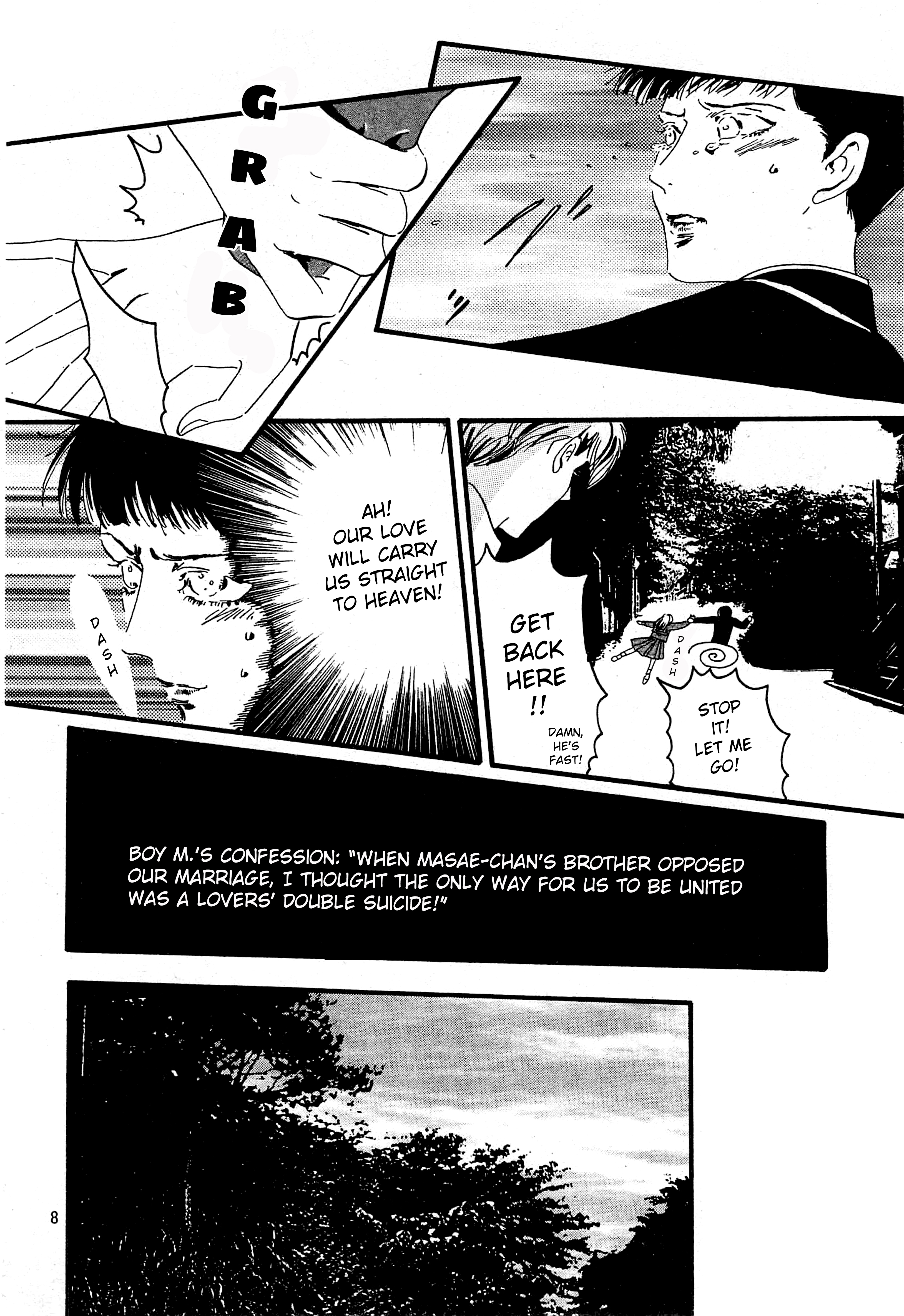 Kamen no Bishounen 第8页