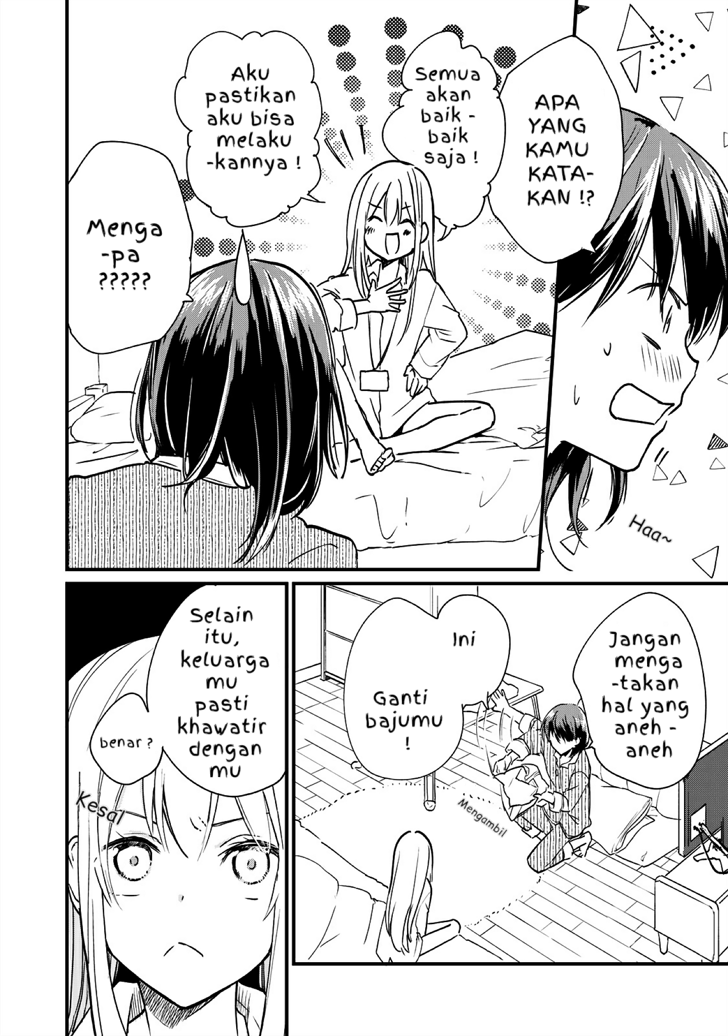 Koneko ♂ ga Matterunode Kaerimasu Vol. 1 Ch. 1.3 第4页