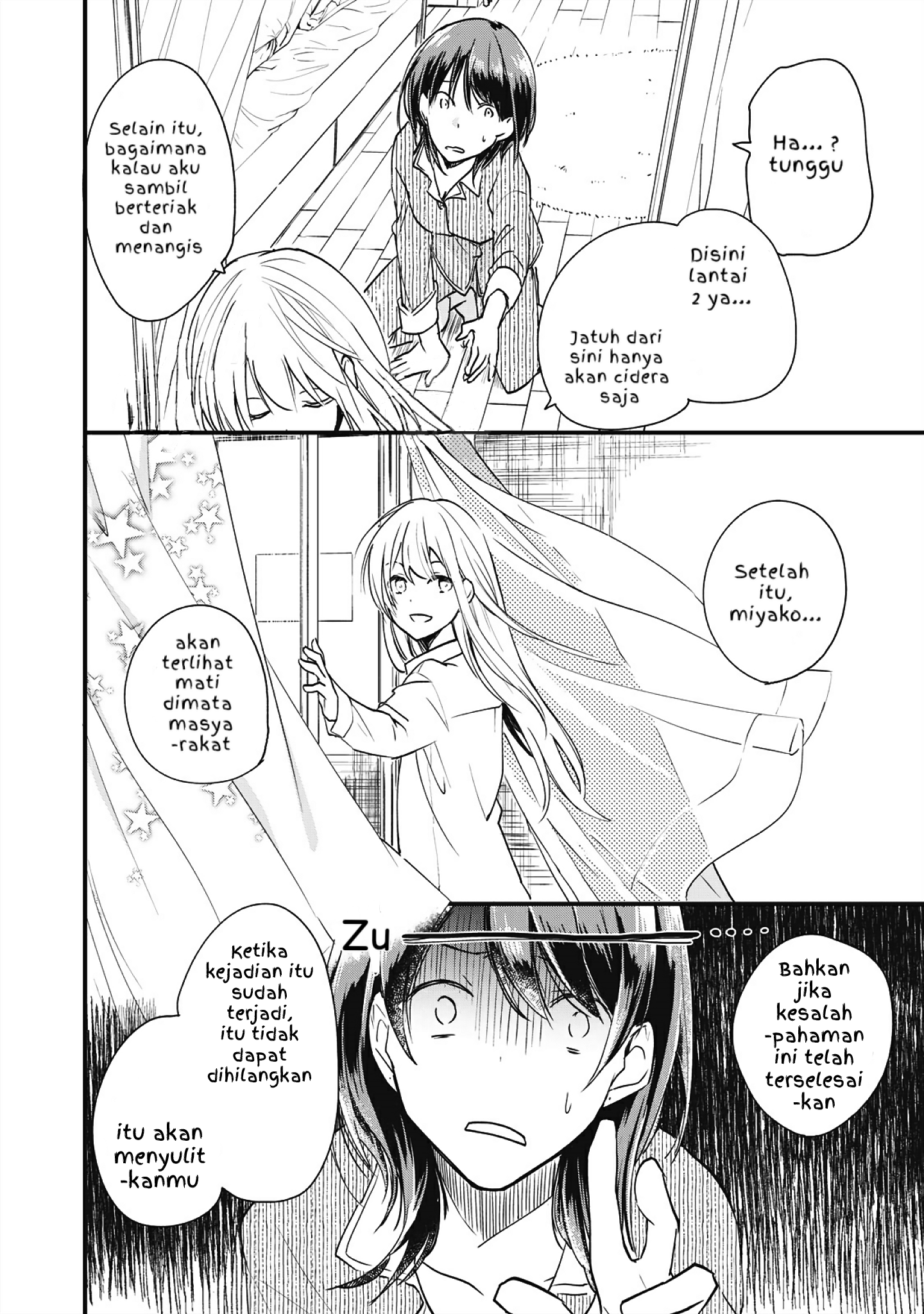 Koneko ♂ ga Matterunode Kaerimasu Vol. 1 Ch. 1.3 第6页
