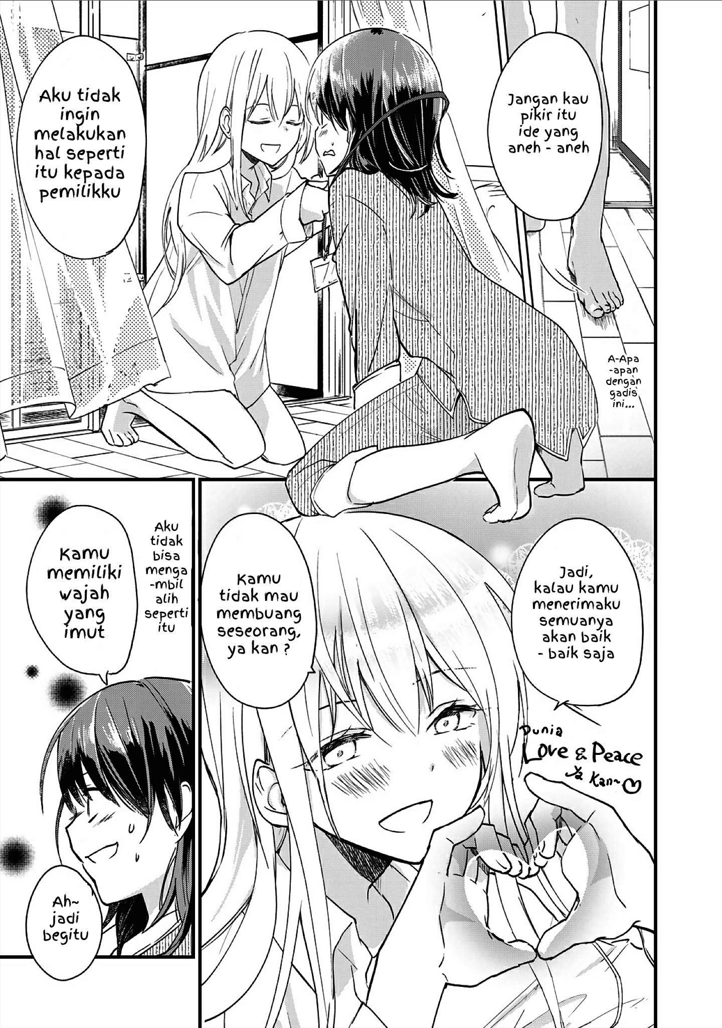 Koneko ♂ ga Matterunode Kaerimasu Vol. 1 Ch. 1.3 第7页