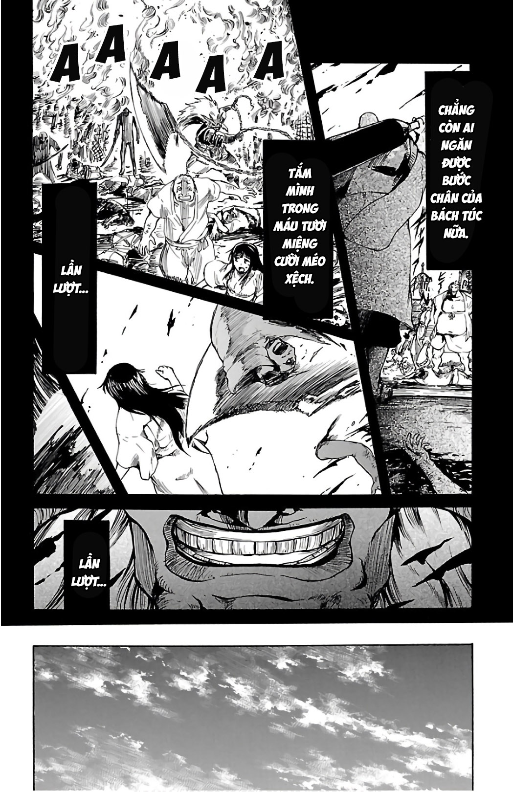 Mukade: 100 humans vs 1 gorilla Ch. 1 第12页