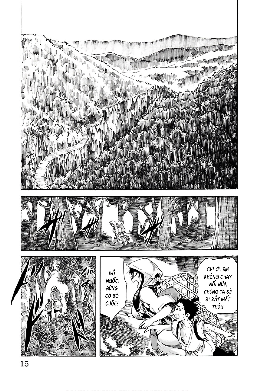 Mukade: 100 humans vs 1 gorilla Ch. 1 第13页