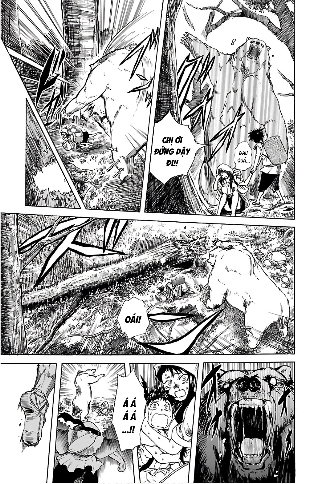 Mukade: 100 humans vs 1 gorilla Ch. 1 第15页