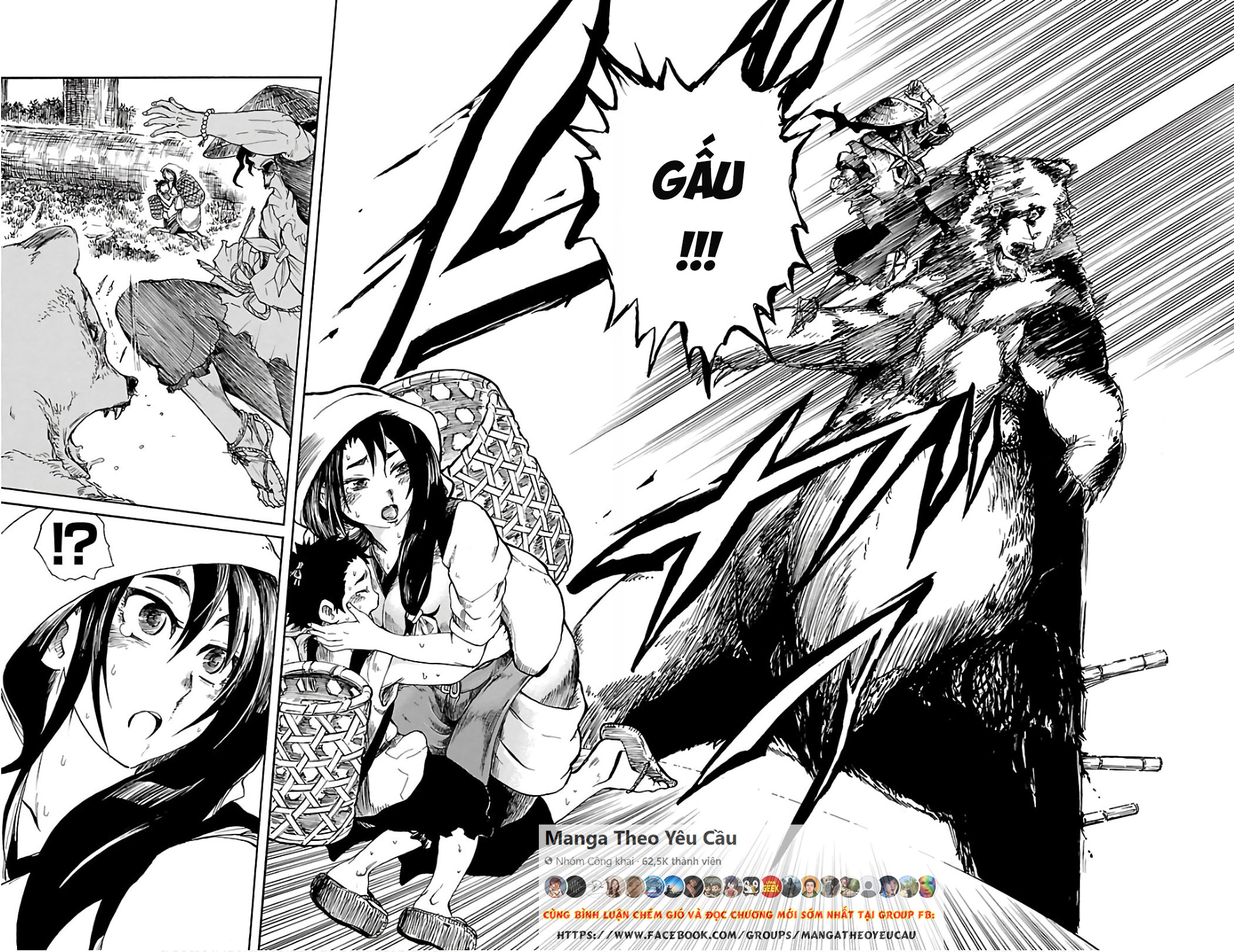 Mukade: 100 humans vs 1 gorilla Ch. 1 第16页