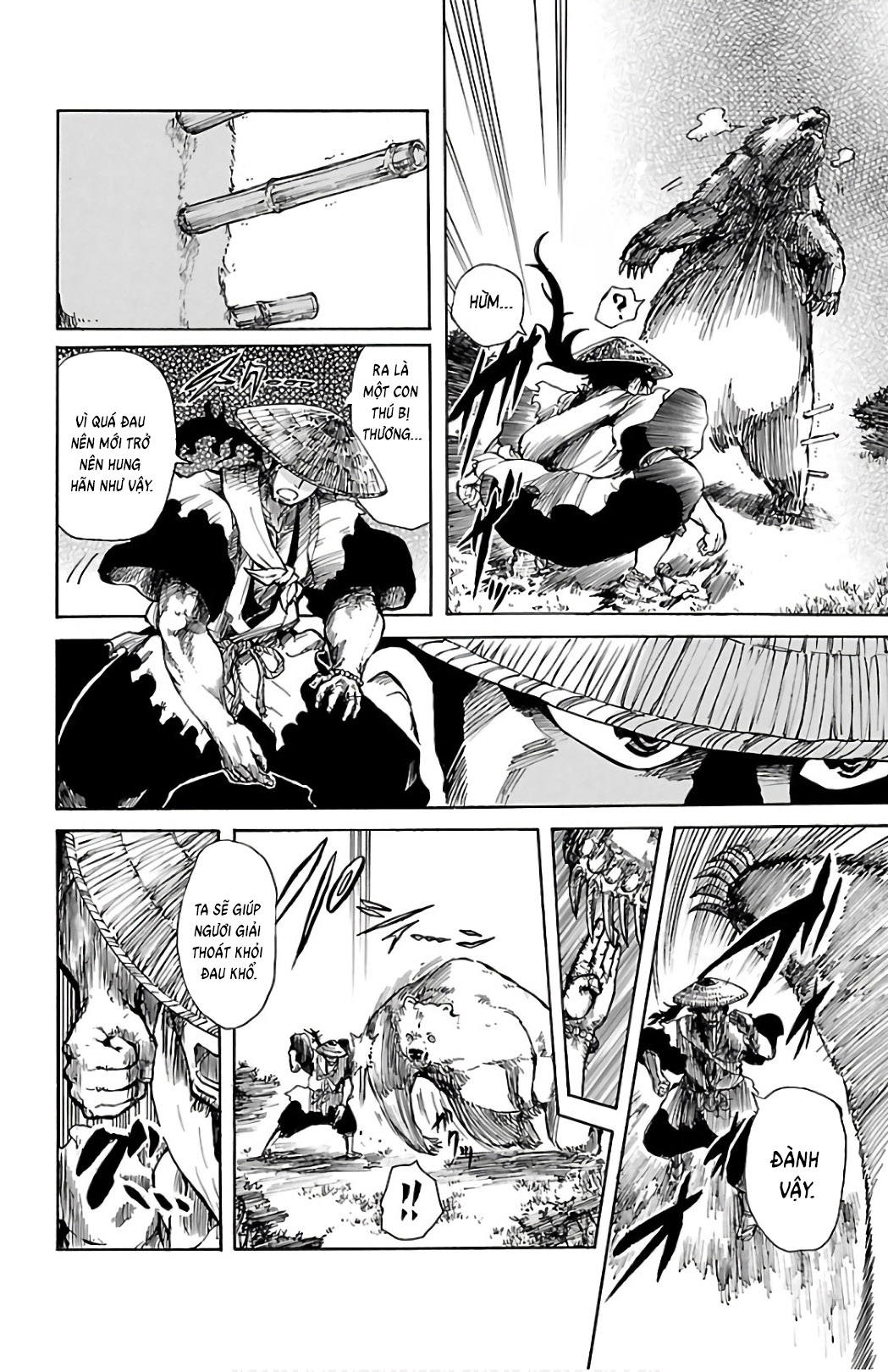 Mukade: 100 humans vs 1 gorilla Ch. 1 第17页