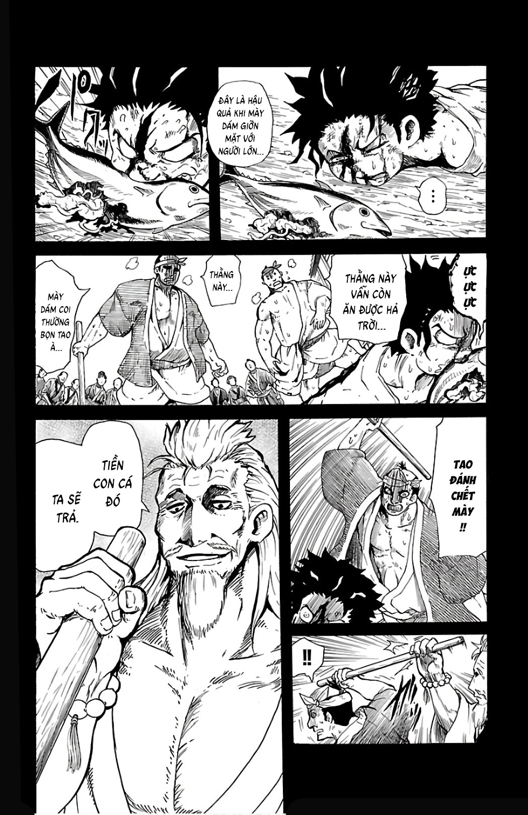 Mukade: 100 humans vs 1 gorilla Ch. 1 第25页