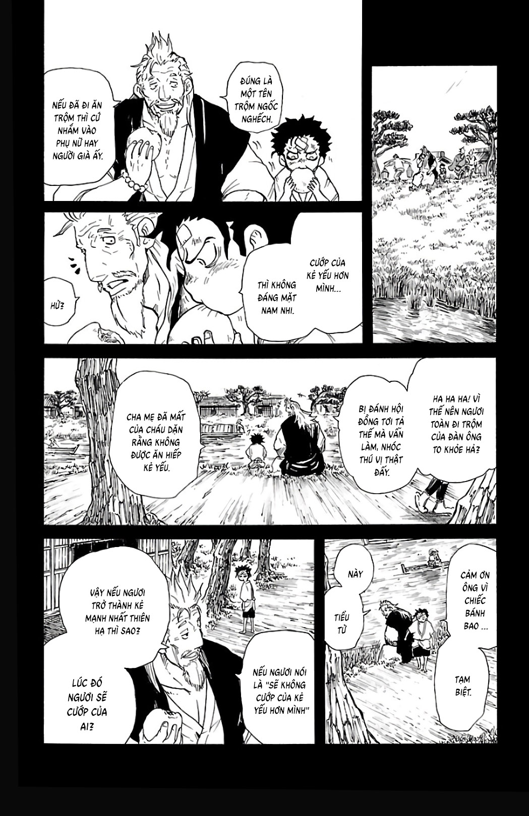 Mukade: 100 humans vs 1 gorilla Ch. 1 第26页