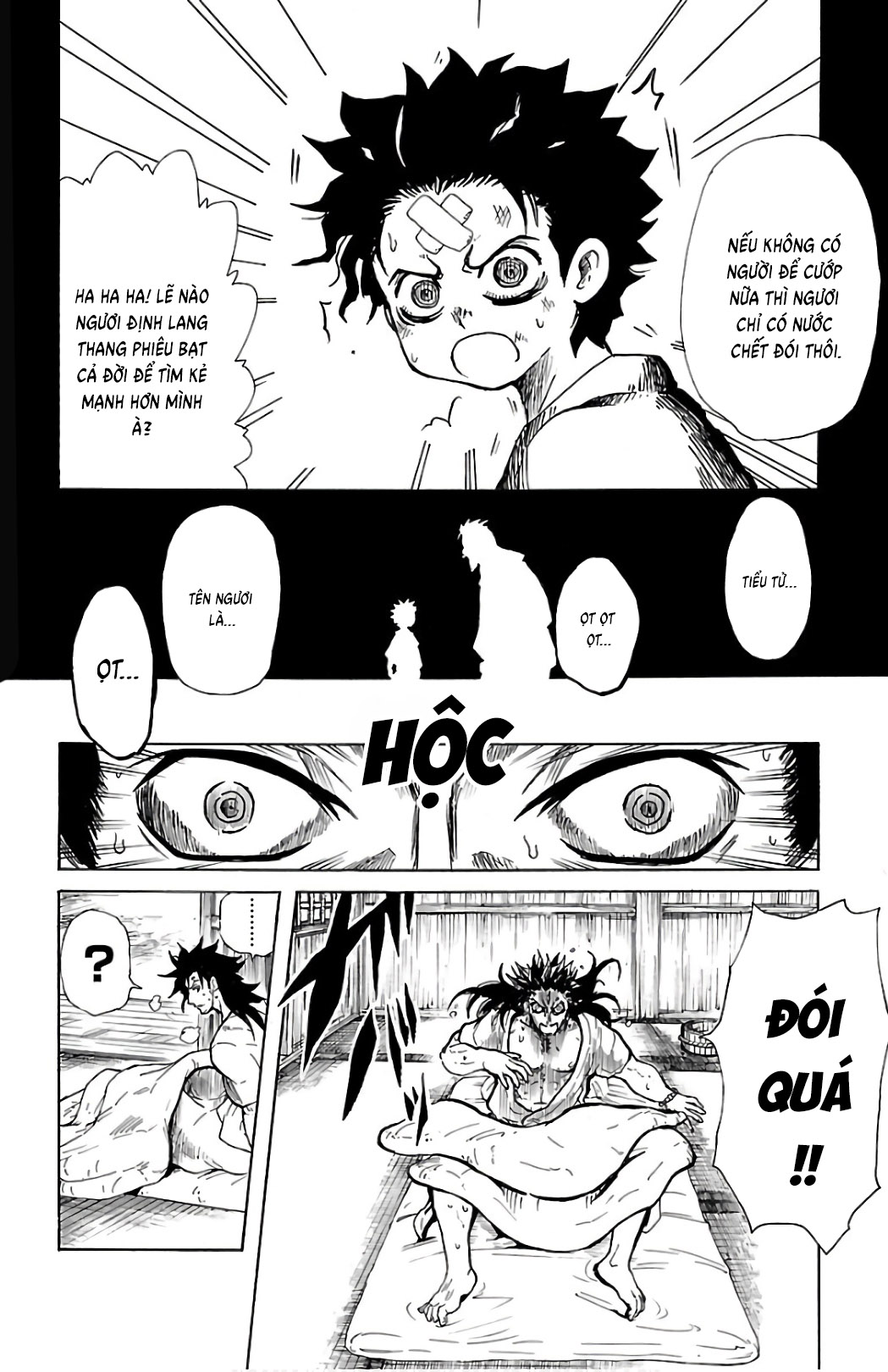 Mukade: 100 humans vs 1 gorilla Ch. 1 第27页