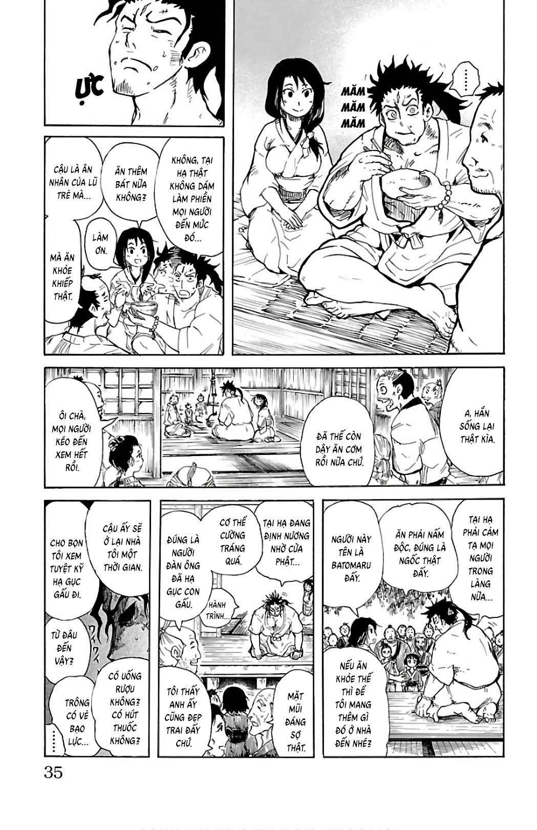 Mukade: 100 humans vs 1 gorilla Ch. 1 第32页