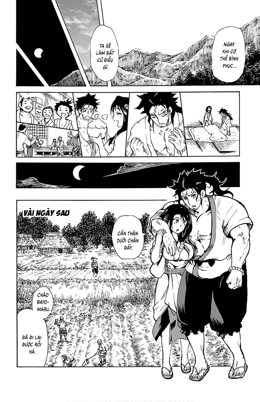 Mukade: 100 humans vs 1 gorilla Ch. 1 第35页