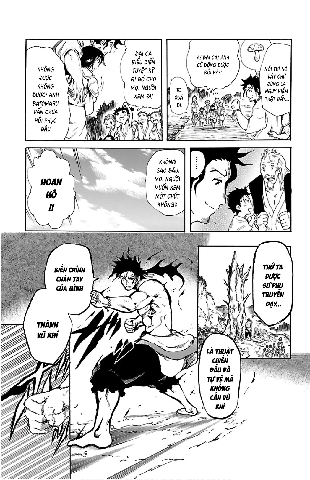 Mukade: 100 humans vs 1 gorilla Ch. 1 第38页