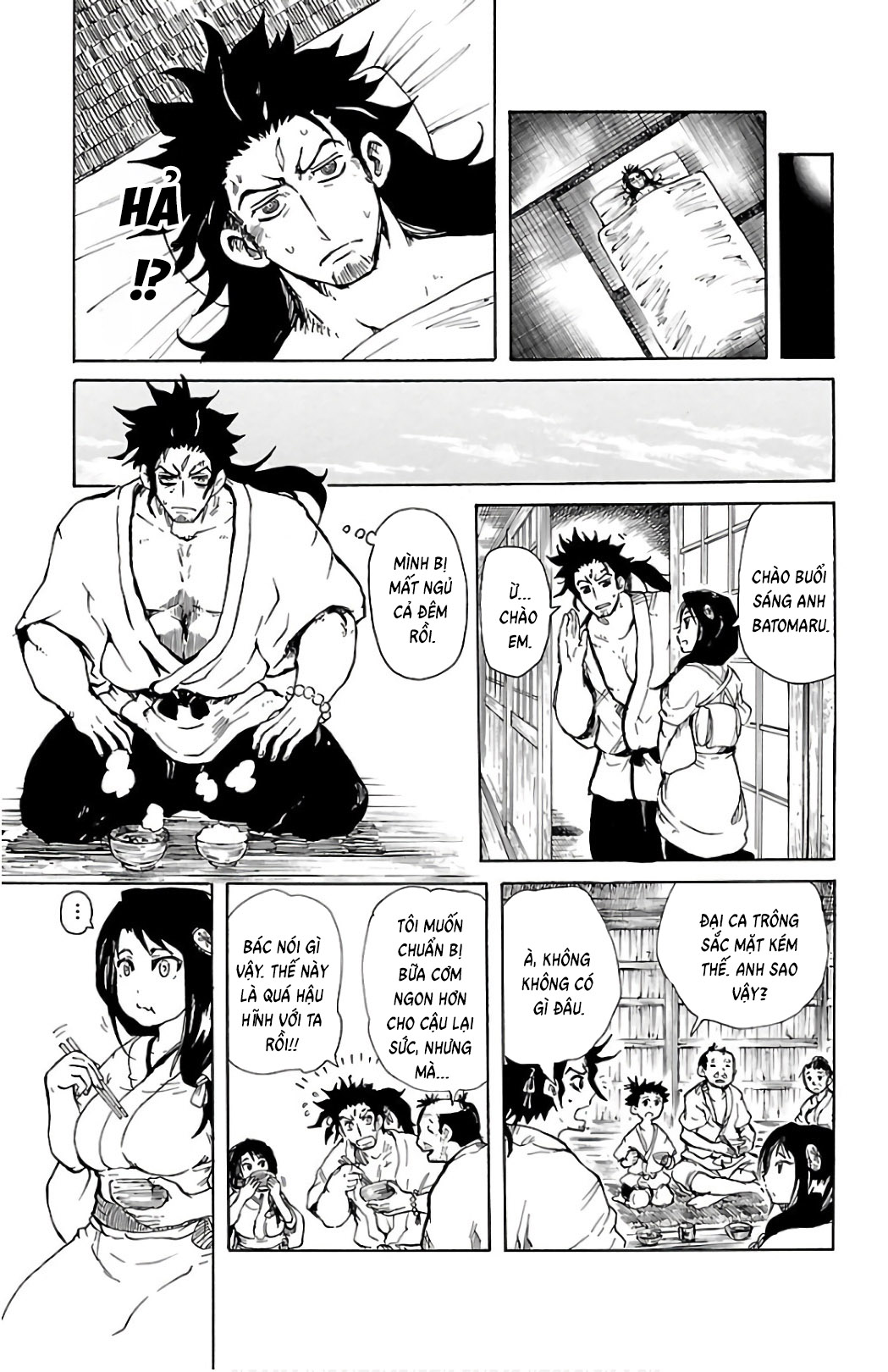 Mukade: 100 humans vs 1 gorilla Ch. 1 第42页