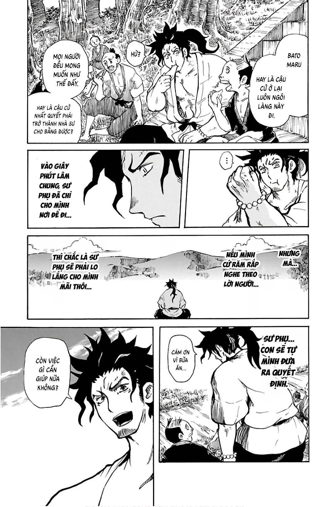 Mukade: 100 humans vs 1 gorilla Ch. 1 第46页