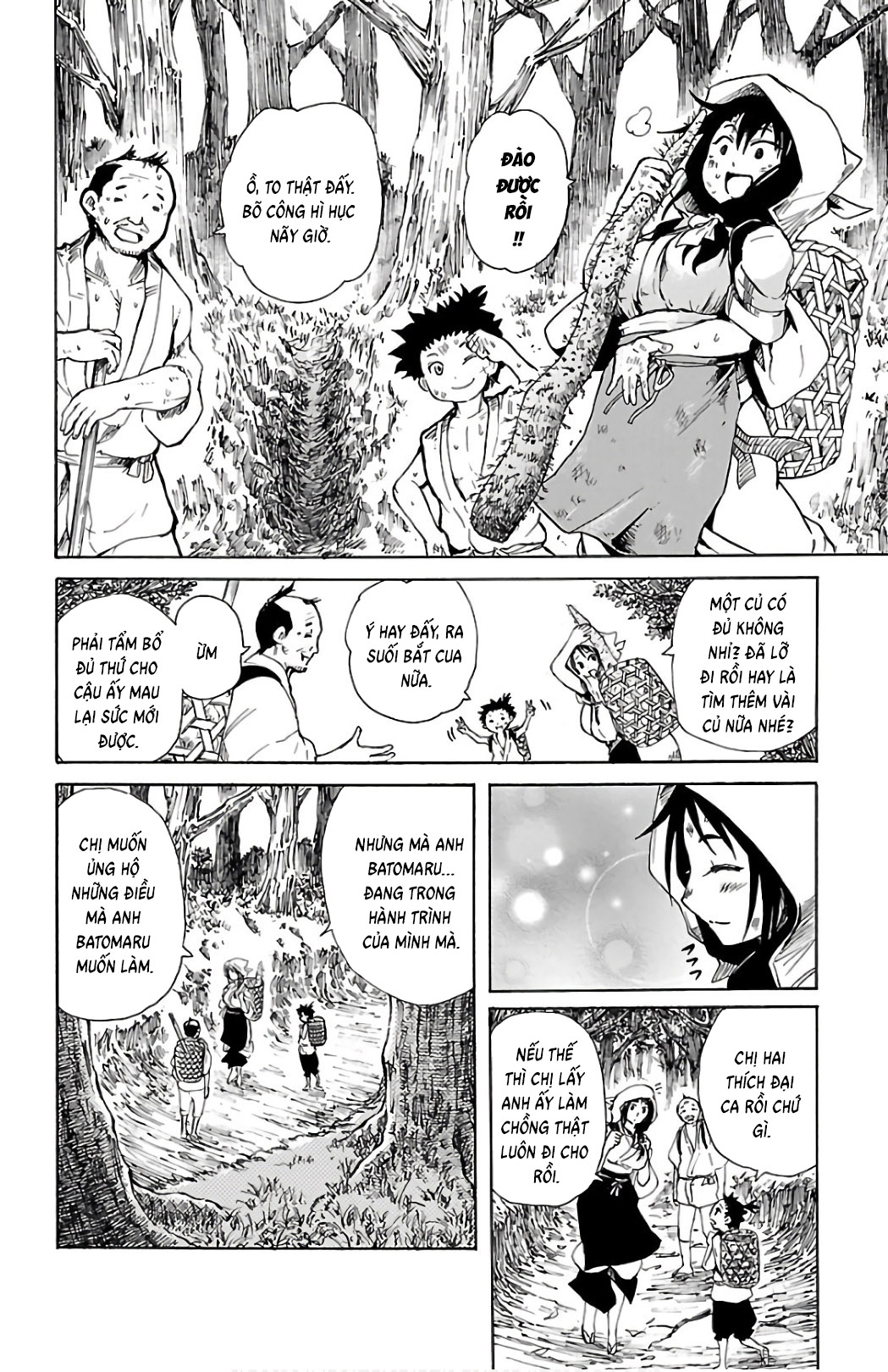 Mukade: 100 humans vs 1 gorilla Ch. 1 第47页